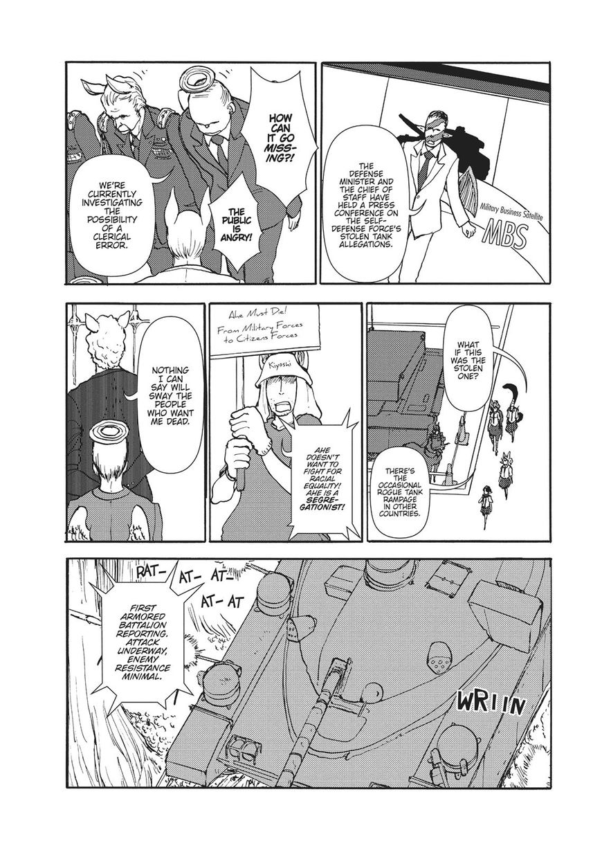 Centaur no Nayami Chapter 103 page 24 - Chapter 103