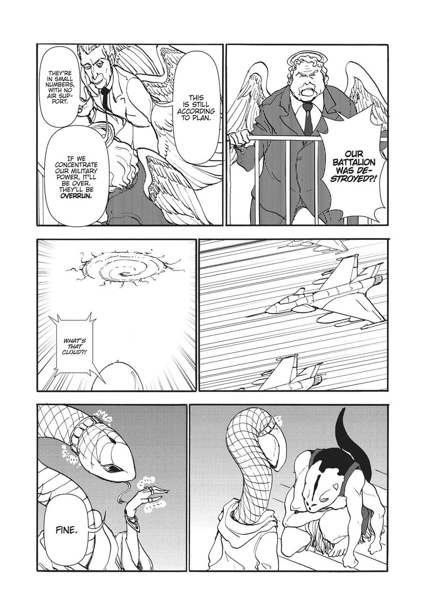 Centaur no Nayami Chapter 103 page 33 - Chapter 103