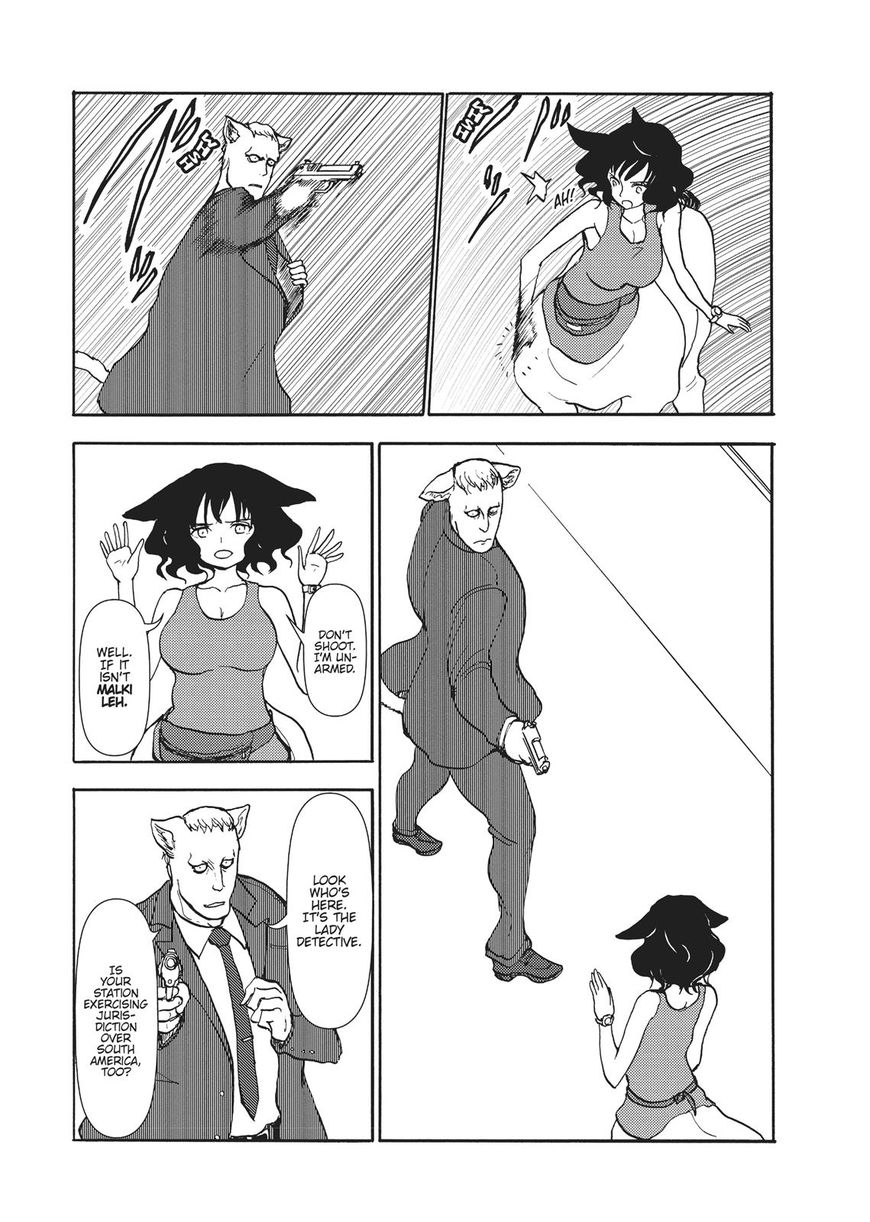 Centaur no Nayami Chapter 103 page 7 - Chapter 103