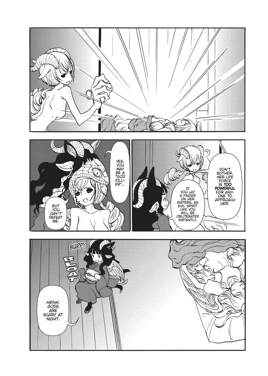 Centaur no Nayami Chapter 104 page 13 - Chapter 104