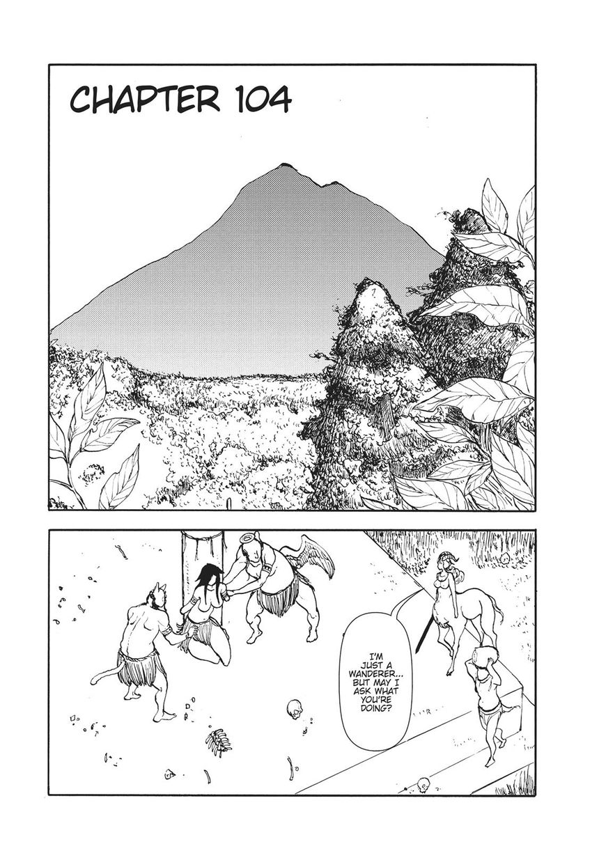Centaur no Nayami Chapter 104 page 2 - Chapter 104