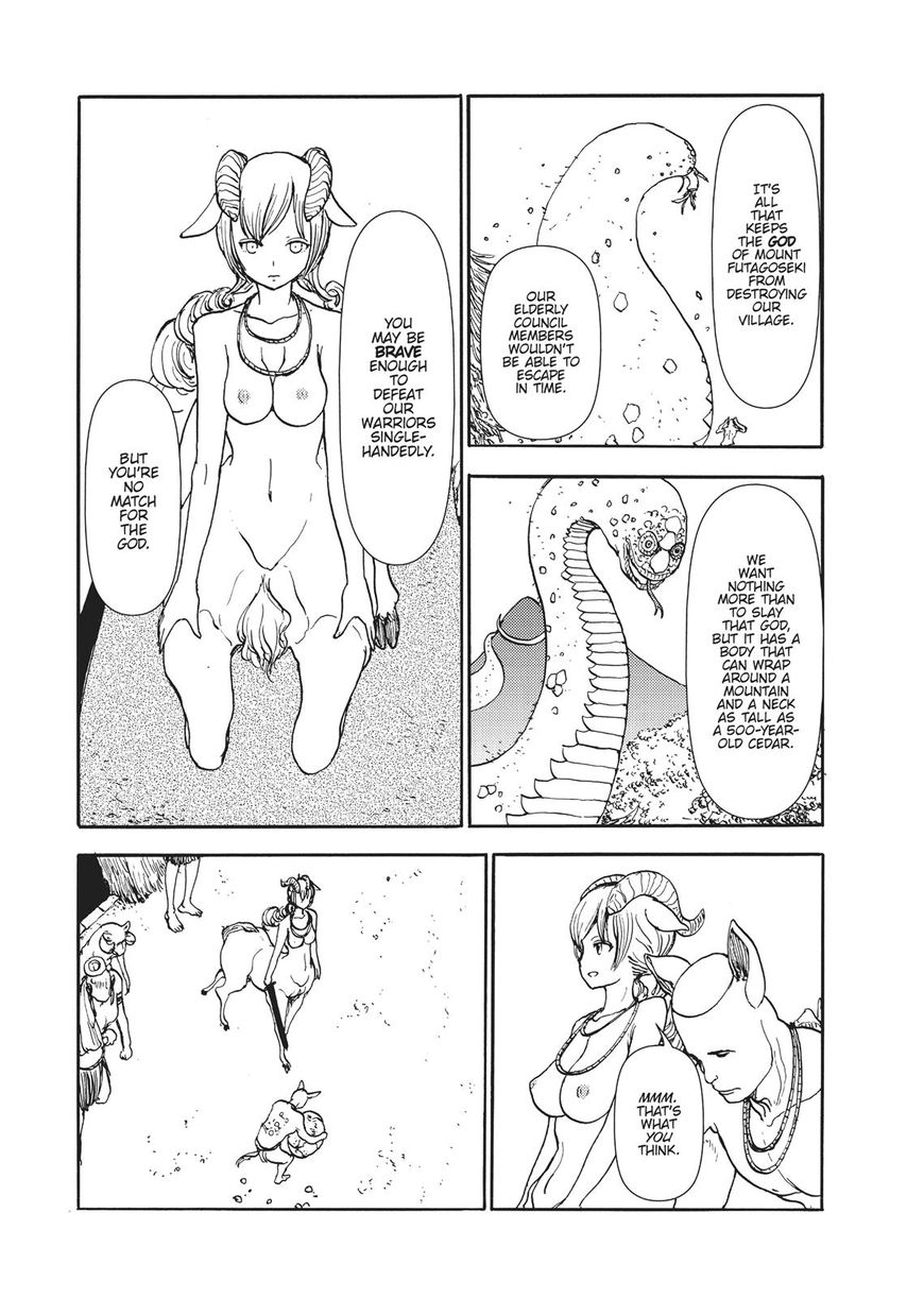 Centaur no Nayami Chapter 104 page 4 - Chapter 104