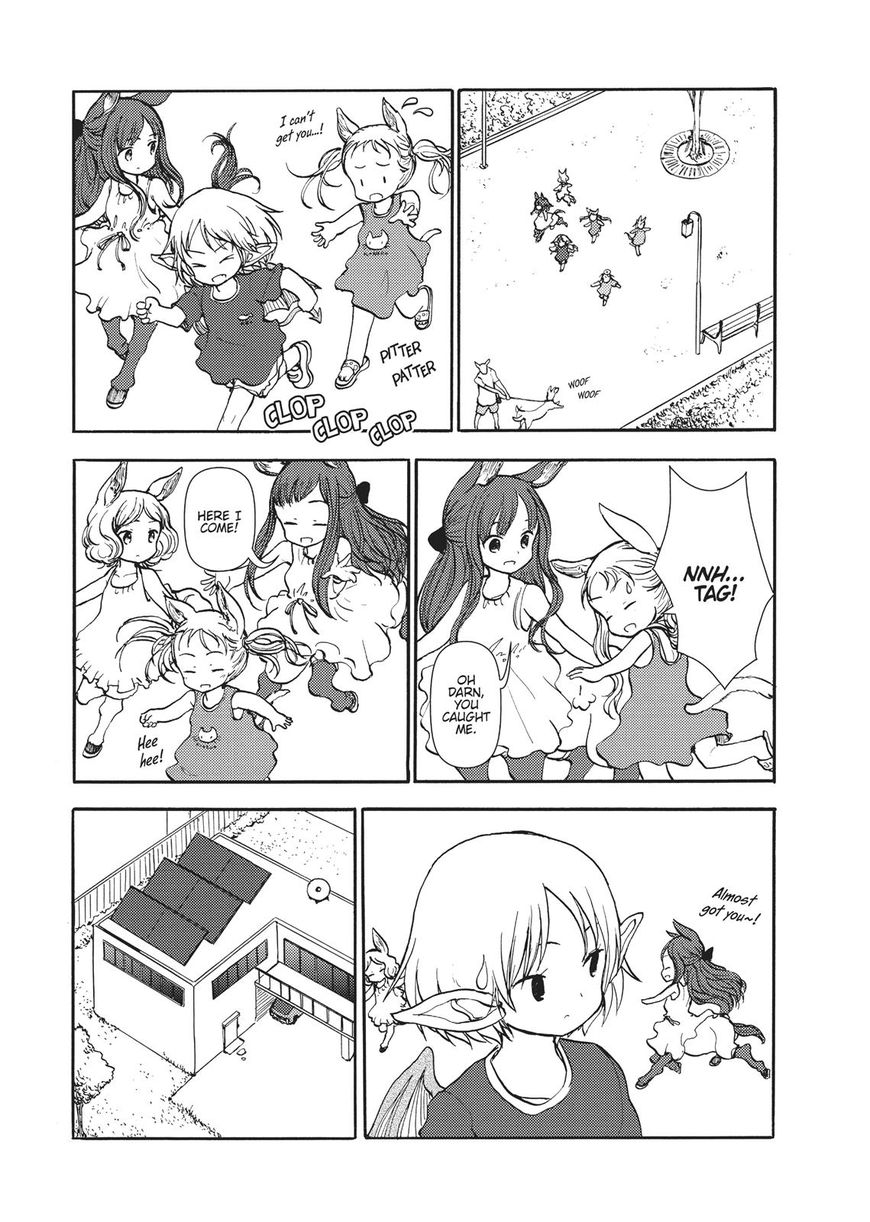 Centaur no Nayami Chapter 105 page 1 - Chapter 105