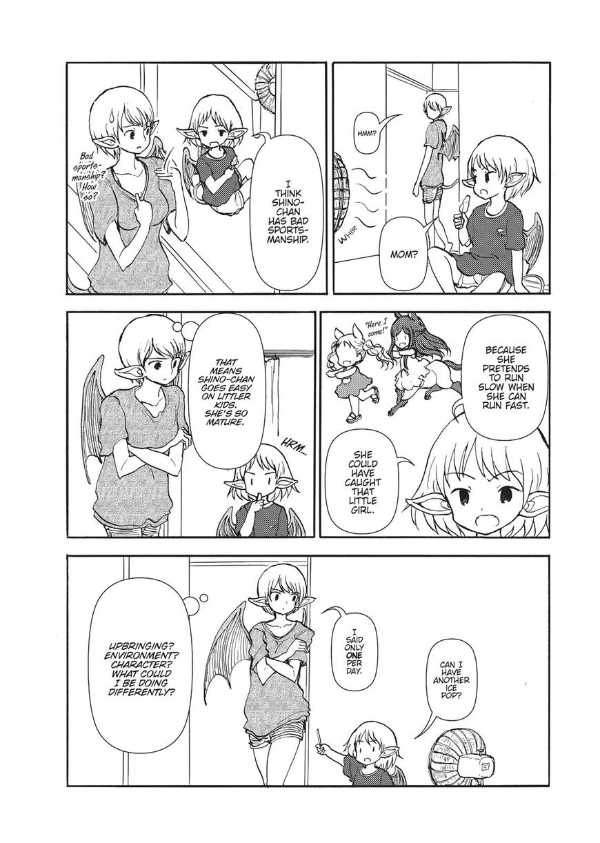 Centaur no Nayami Chapter 105 page 2 - Chapter 105