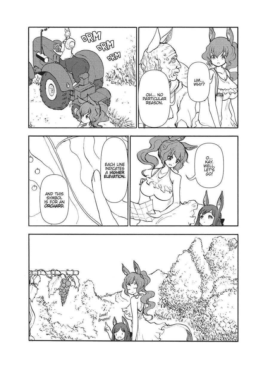 Centaur no Nayami Chapter 105 page 6 - Chapter 105