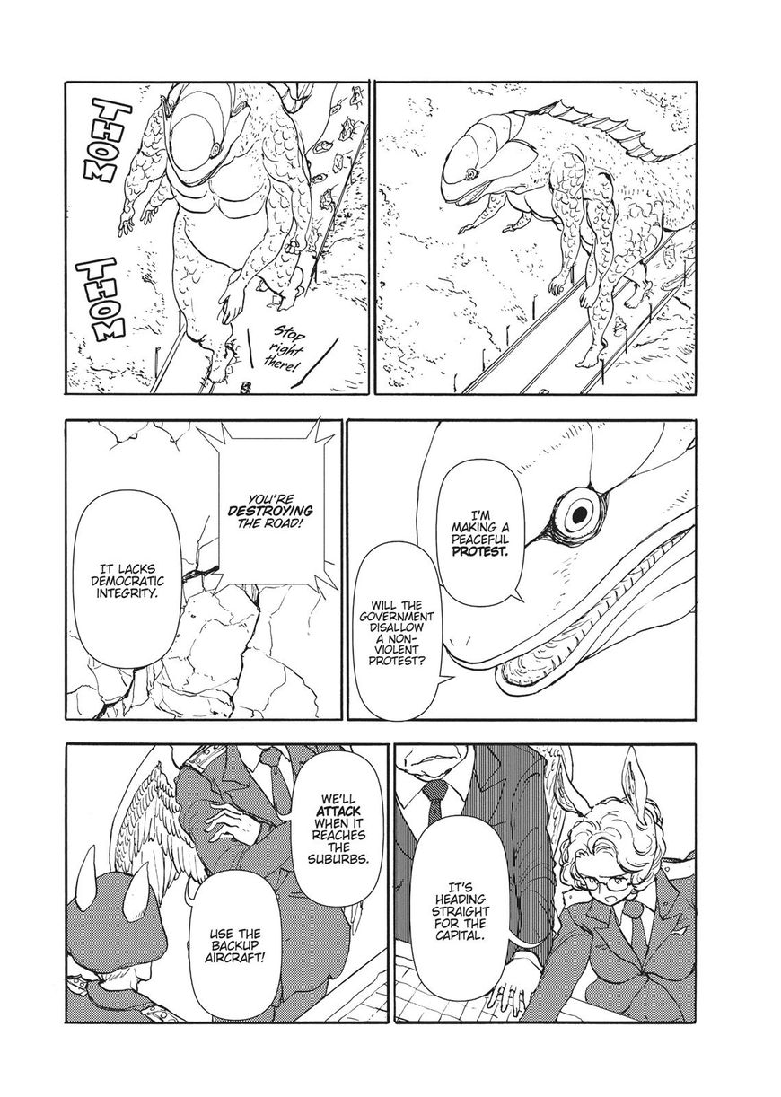 Centaur no Nayami Chapter 106 page 15 - Chapter 106