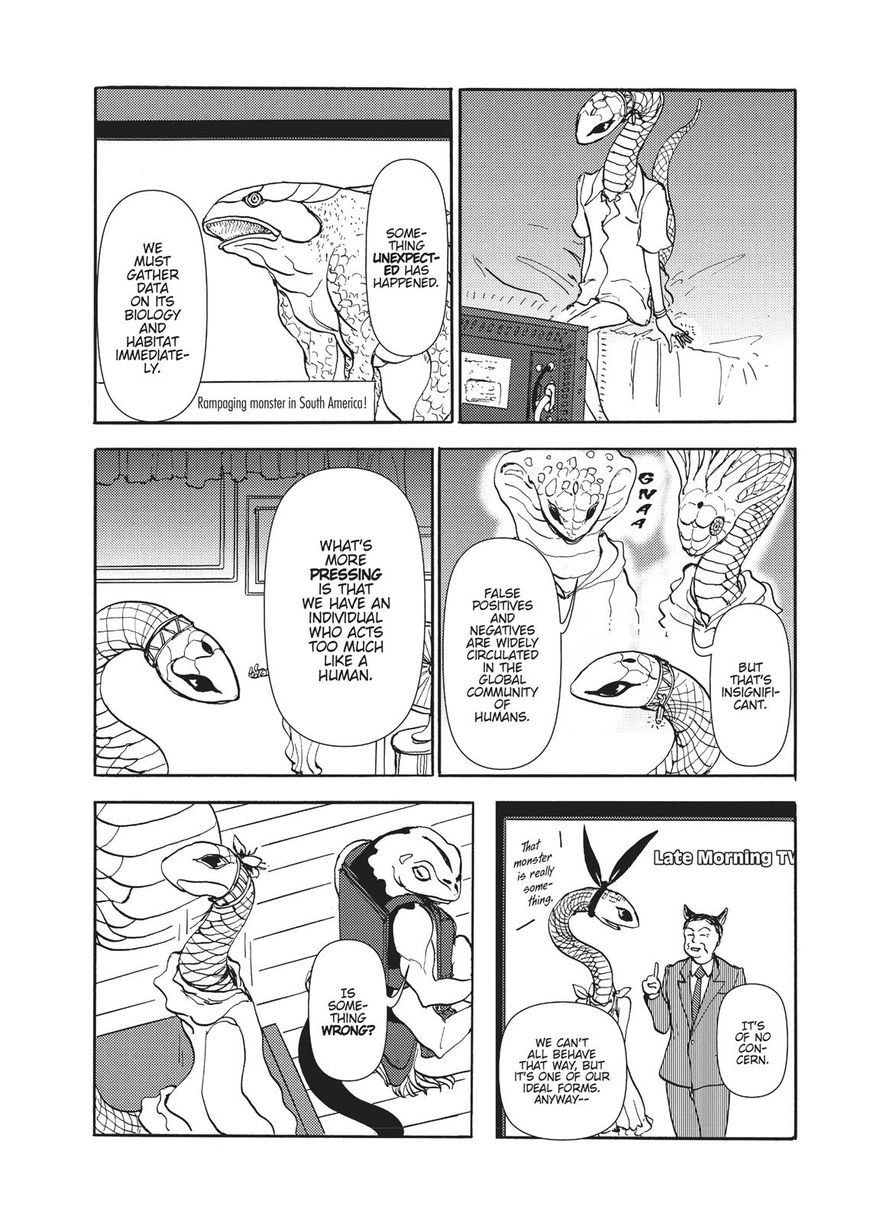 Centaur no Nayami Chapter 106 page 24 - Chapter 106