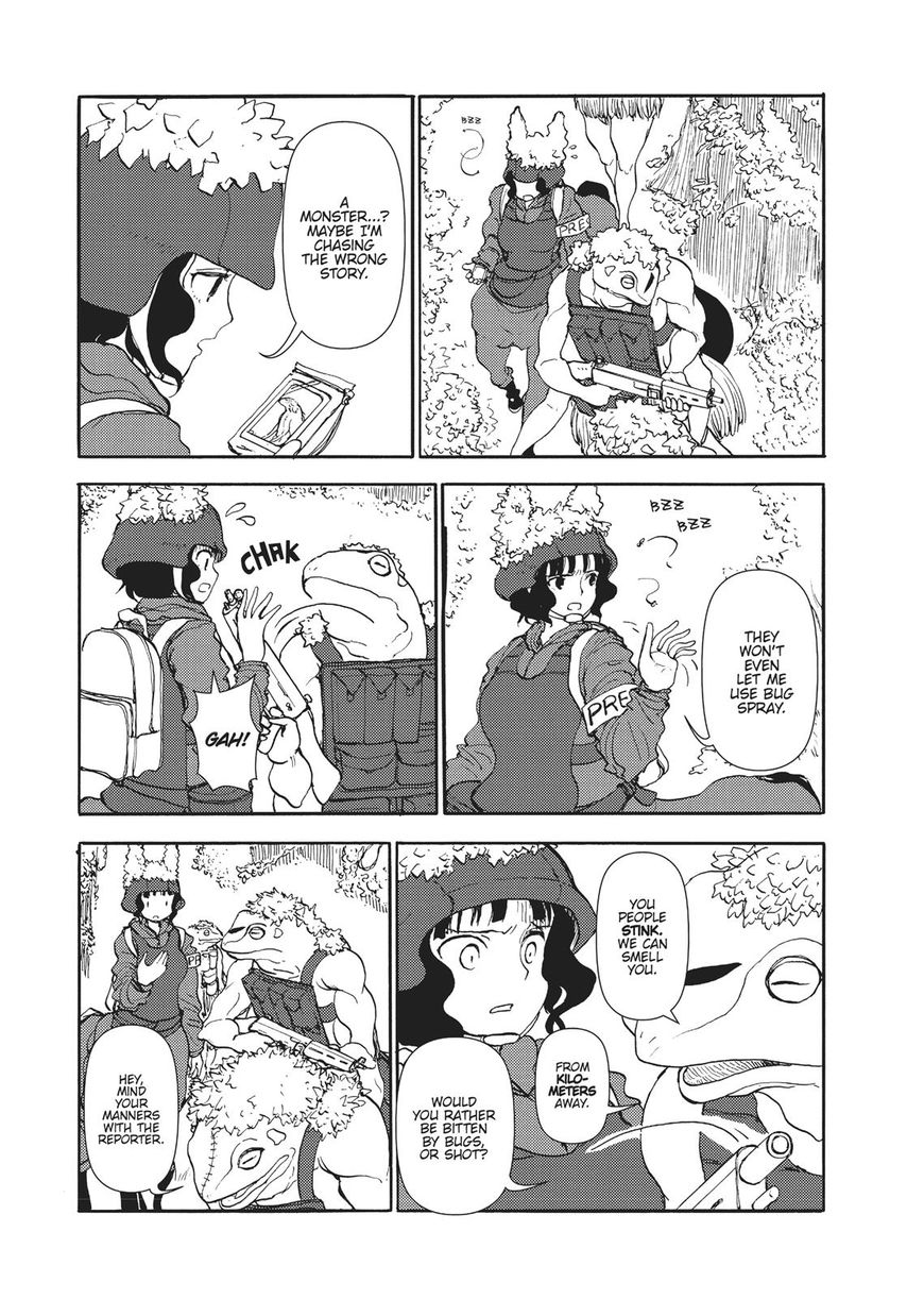 Centaur no Nayami Chapter 106 page 5 - Chapter 106