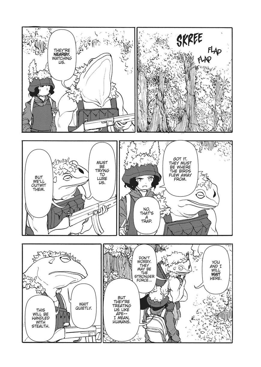 Centaur no Nayami Chapter 106 page 7 - Chapter 106