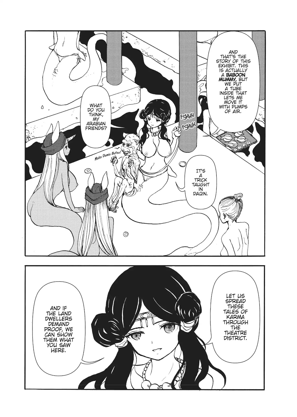 Centaur no Nayami Chapter 108 page 10 - Chapter 108