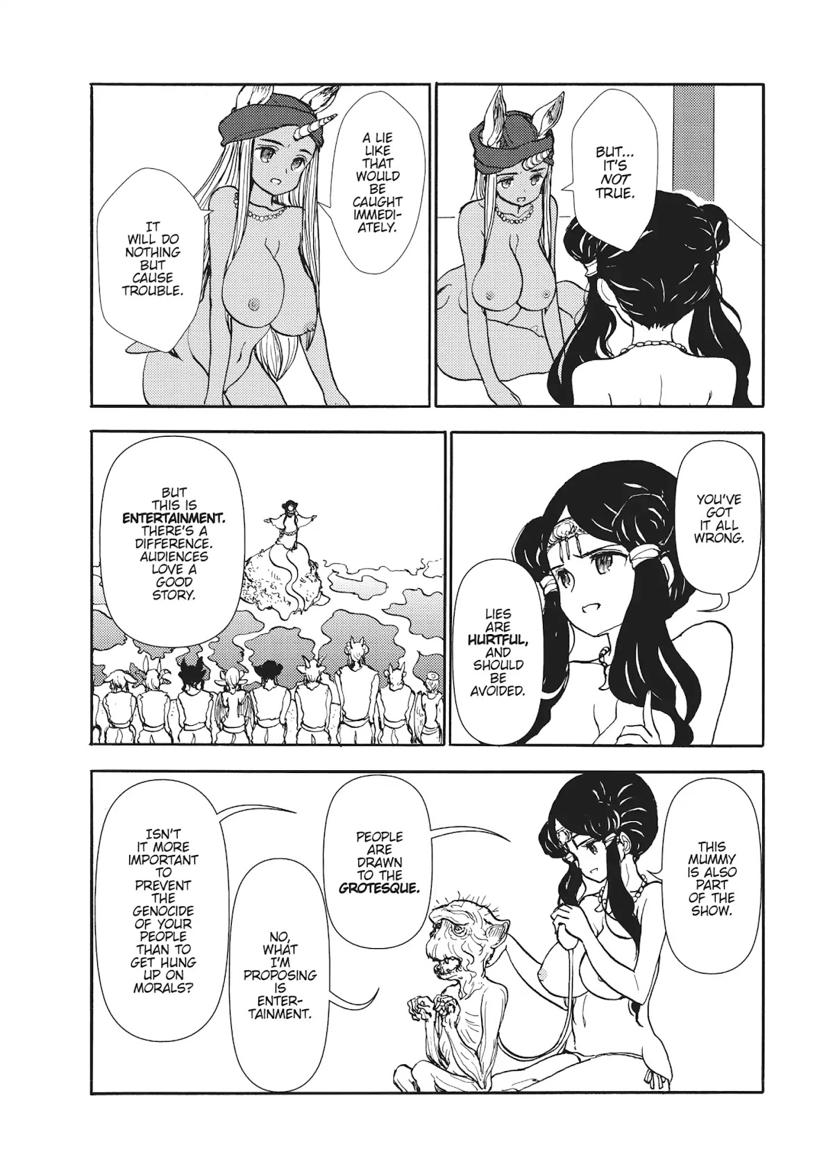 Centaur no Nayami Chapter 108 page 11 - Chapter 108