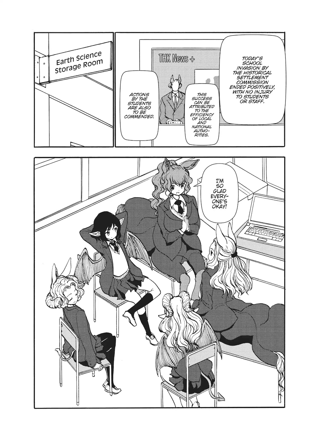 Centaur no Nayami Chapter 109 page 12 - Chapter 109
