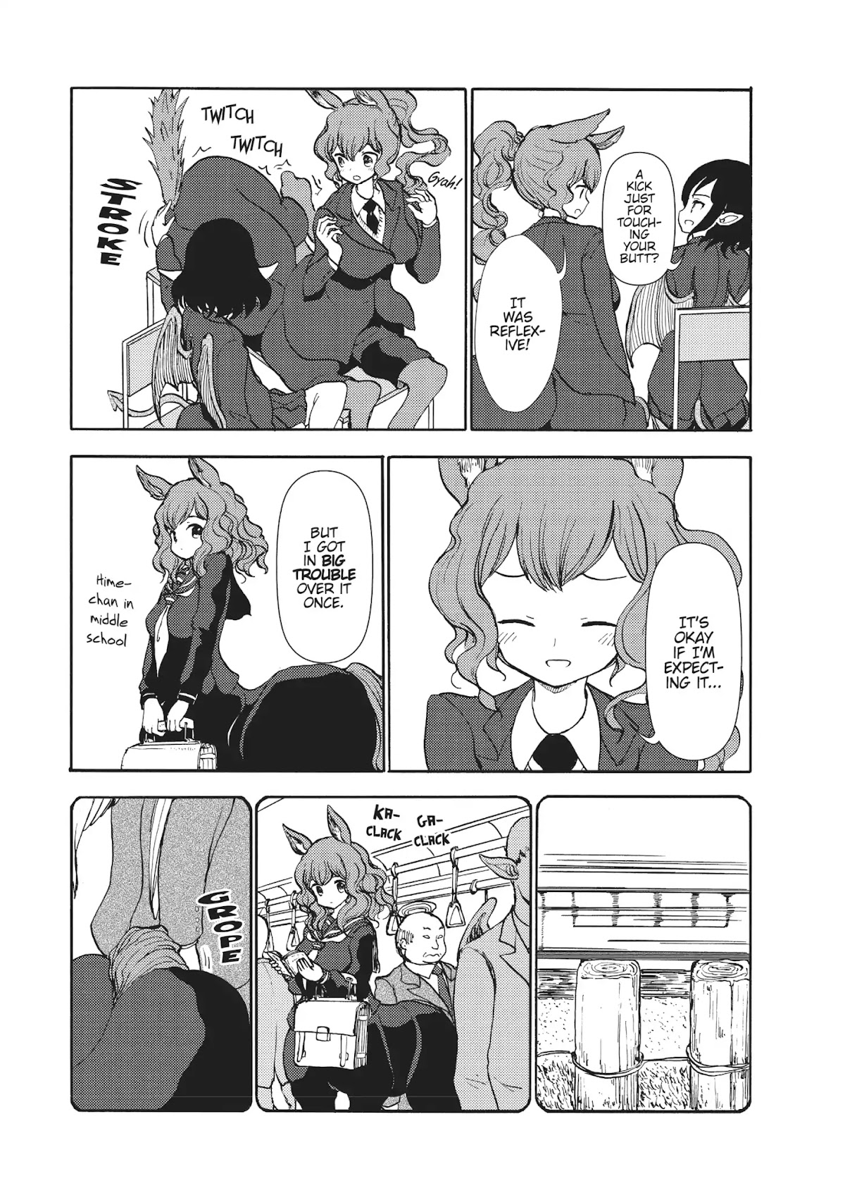 Centaur no Nayami Chapter 109 page 15 - Chapter 109