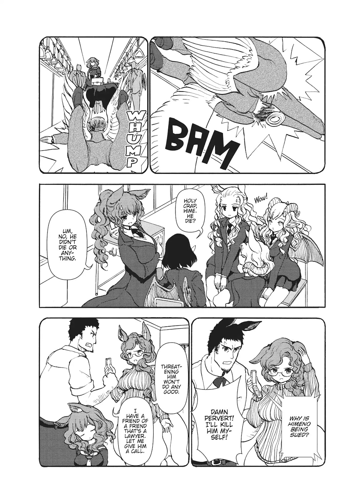 Centaur no Nayami Chapter 109 page 17 - Chapter 109