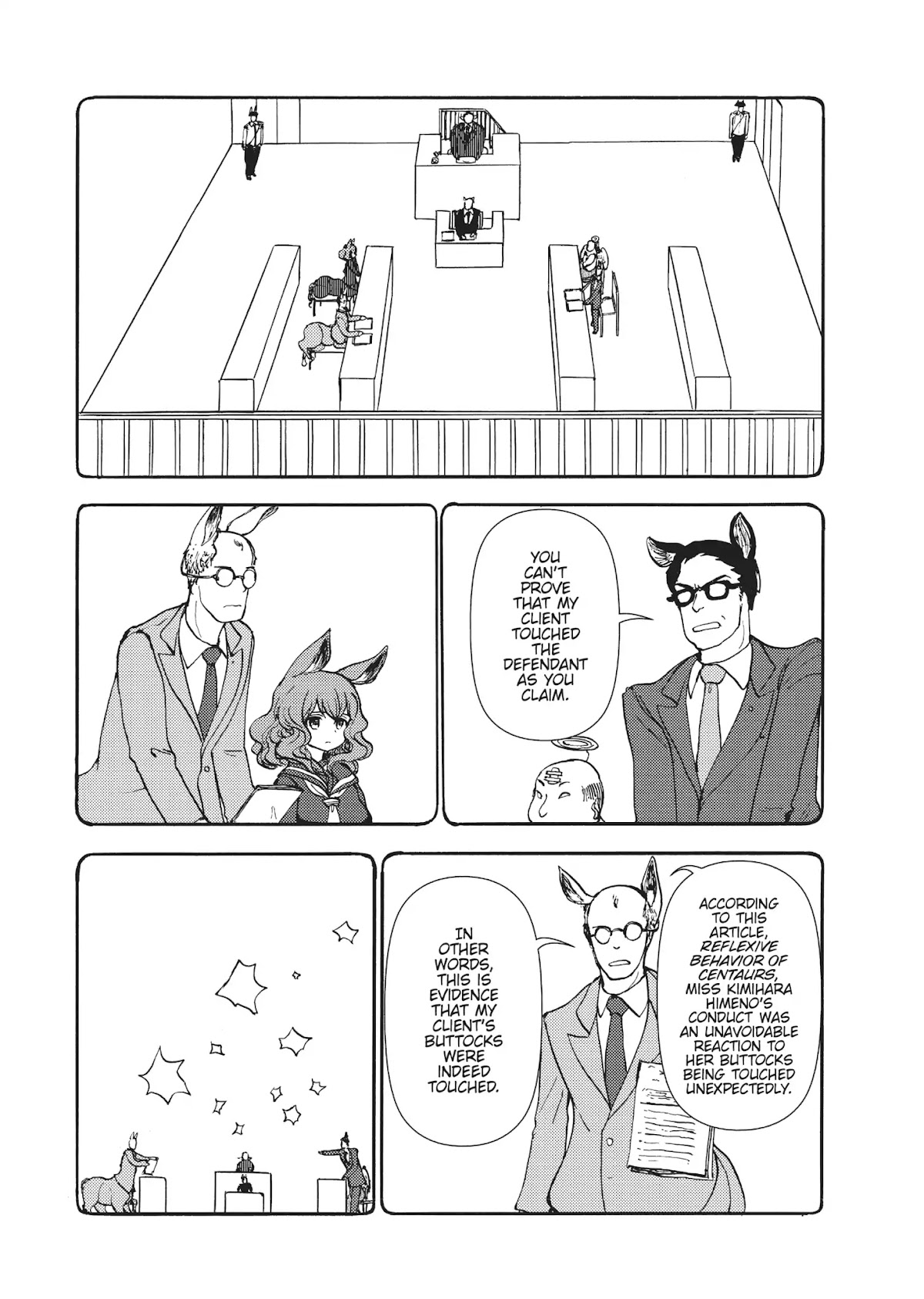 Centaur no Nayami Chapter 109 page 18 - Chapter 109
