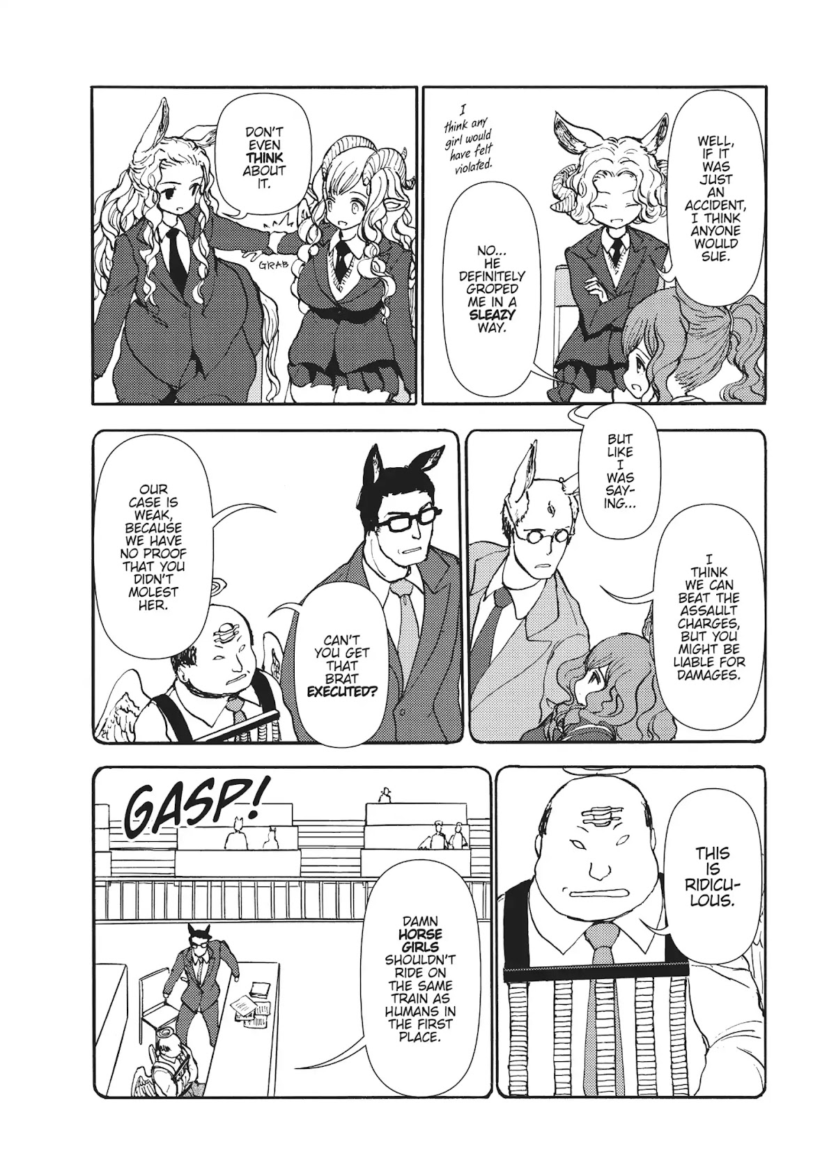 Centaur no Nayami Chapter 109 page 19 - Chapter 109