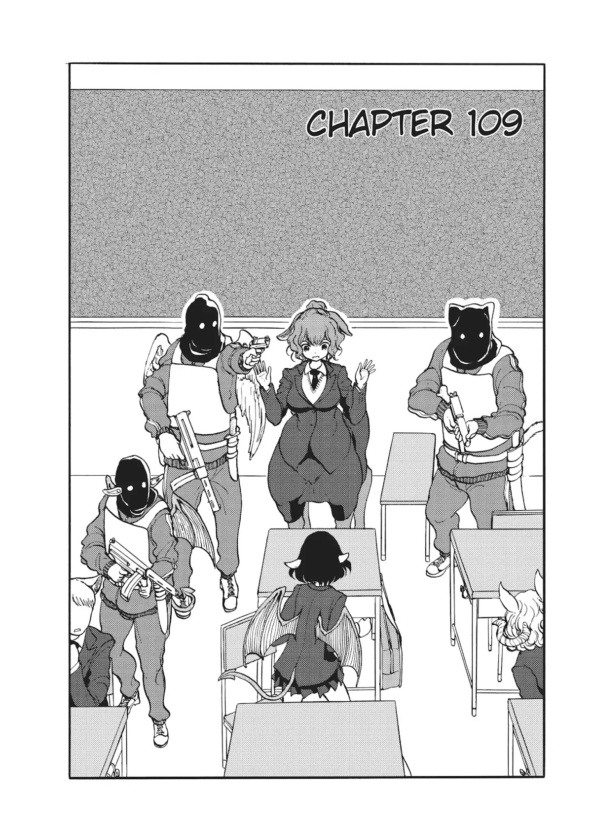 Centaur no Nayami Chapter 109 page 2 - Chapter 109