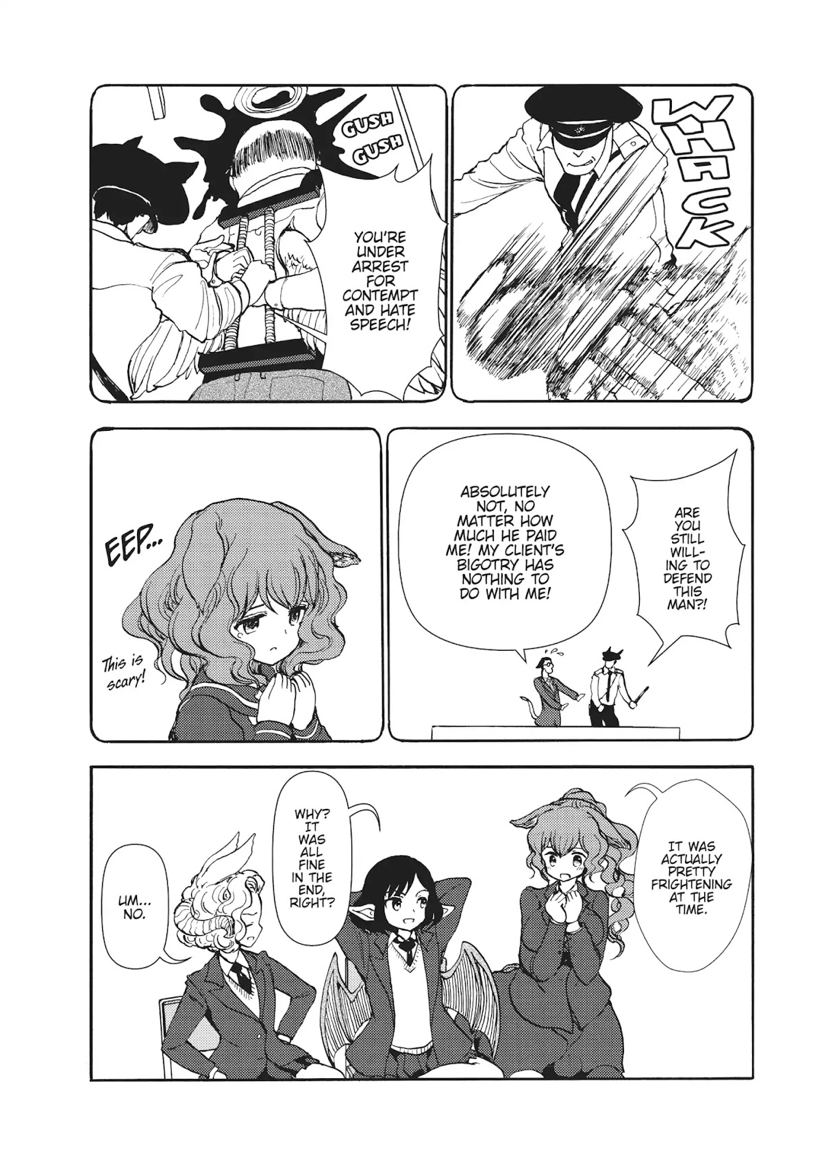 Centaur no Nayami Chapter 109 page 21 - Chapter 109