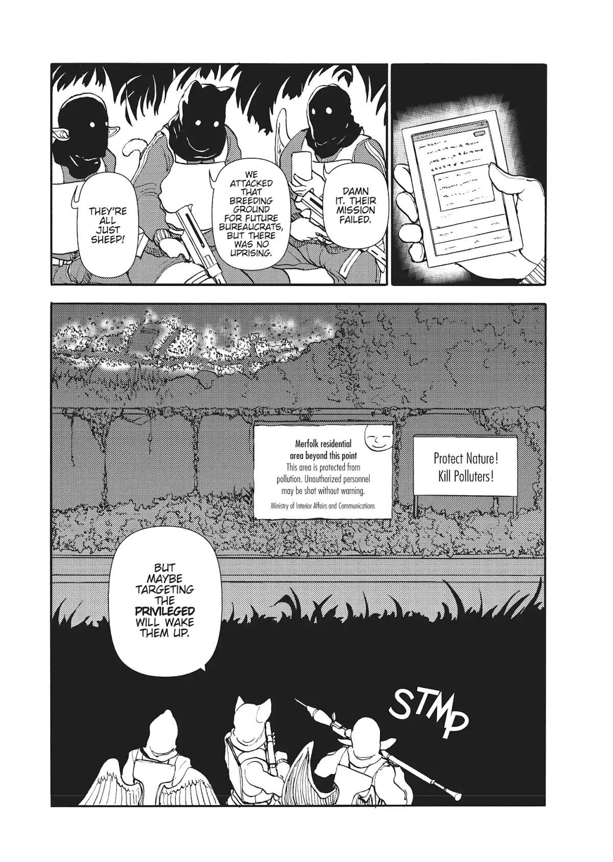 Centaur no Nayami Chapter 109 page 22 - Chapter 109
