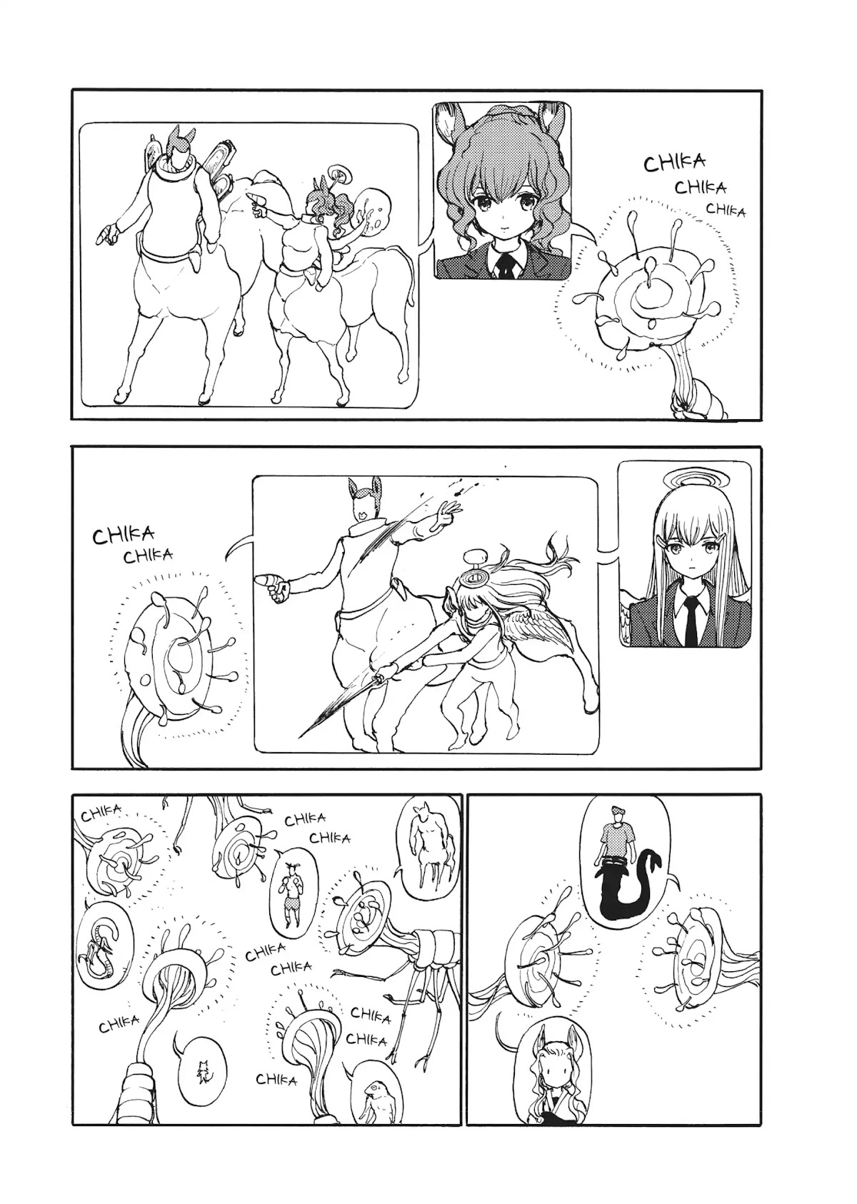 Centaur no Nayami Chapter 109 page 26 - Chapter 109