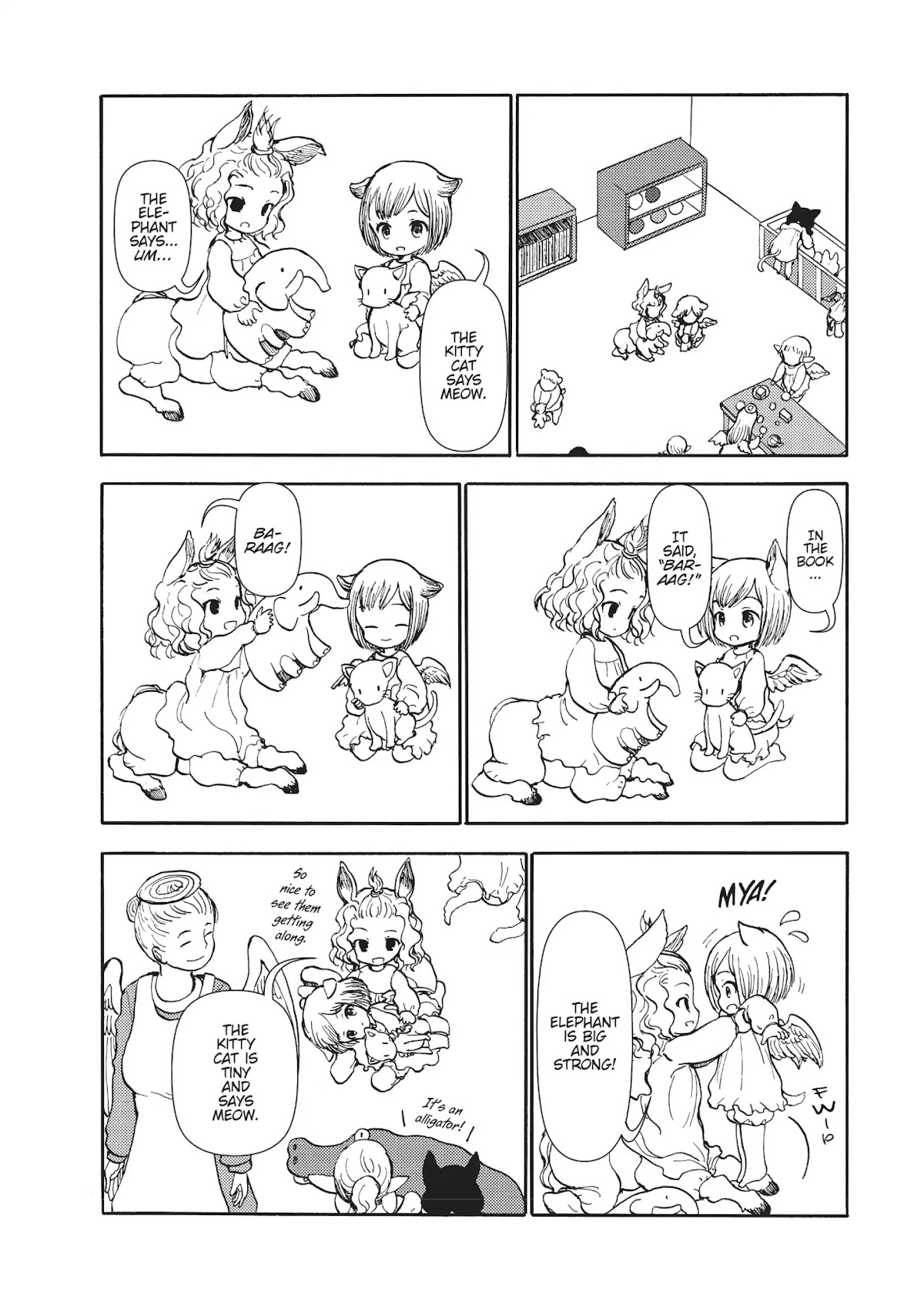 Centaur no Nayami Chapter 109 page 27 - Chapter 109