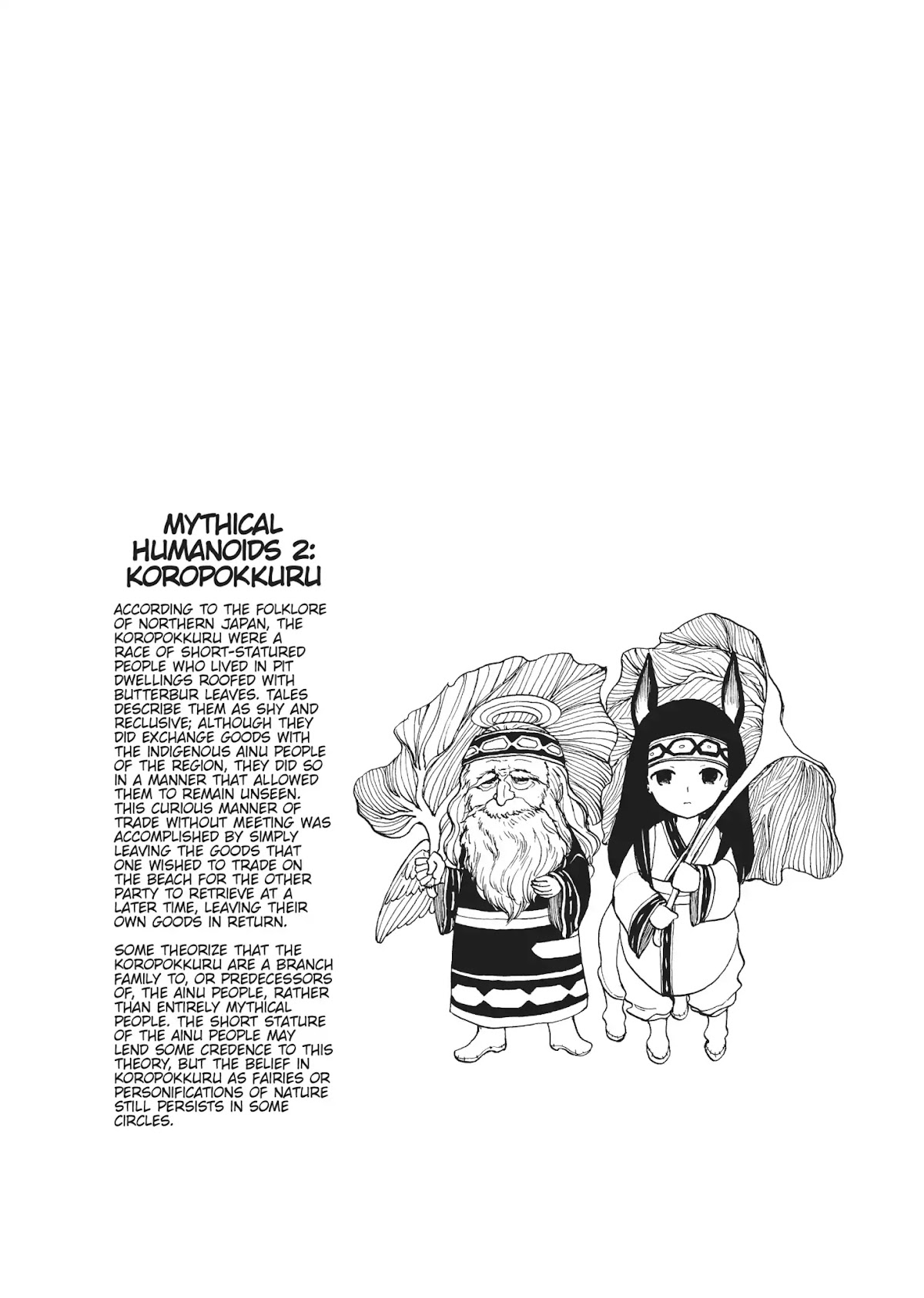 Centaur no Nayami Chapter 109 page 29 - Chapter 109