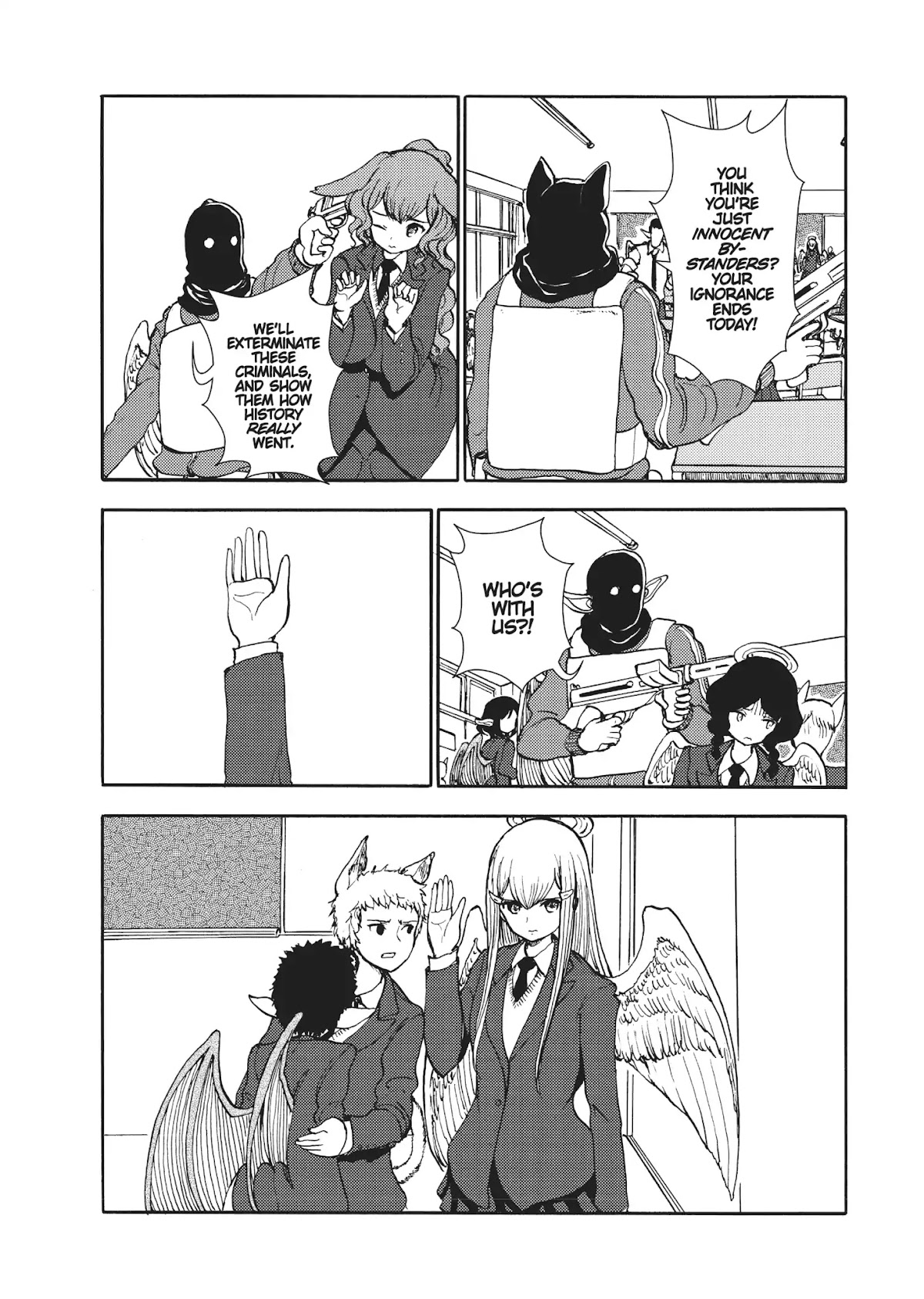 Centaur no Nayami Chapter 109 page 4 - Chapter 109