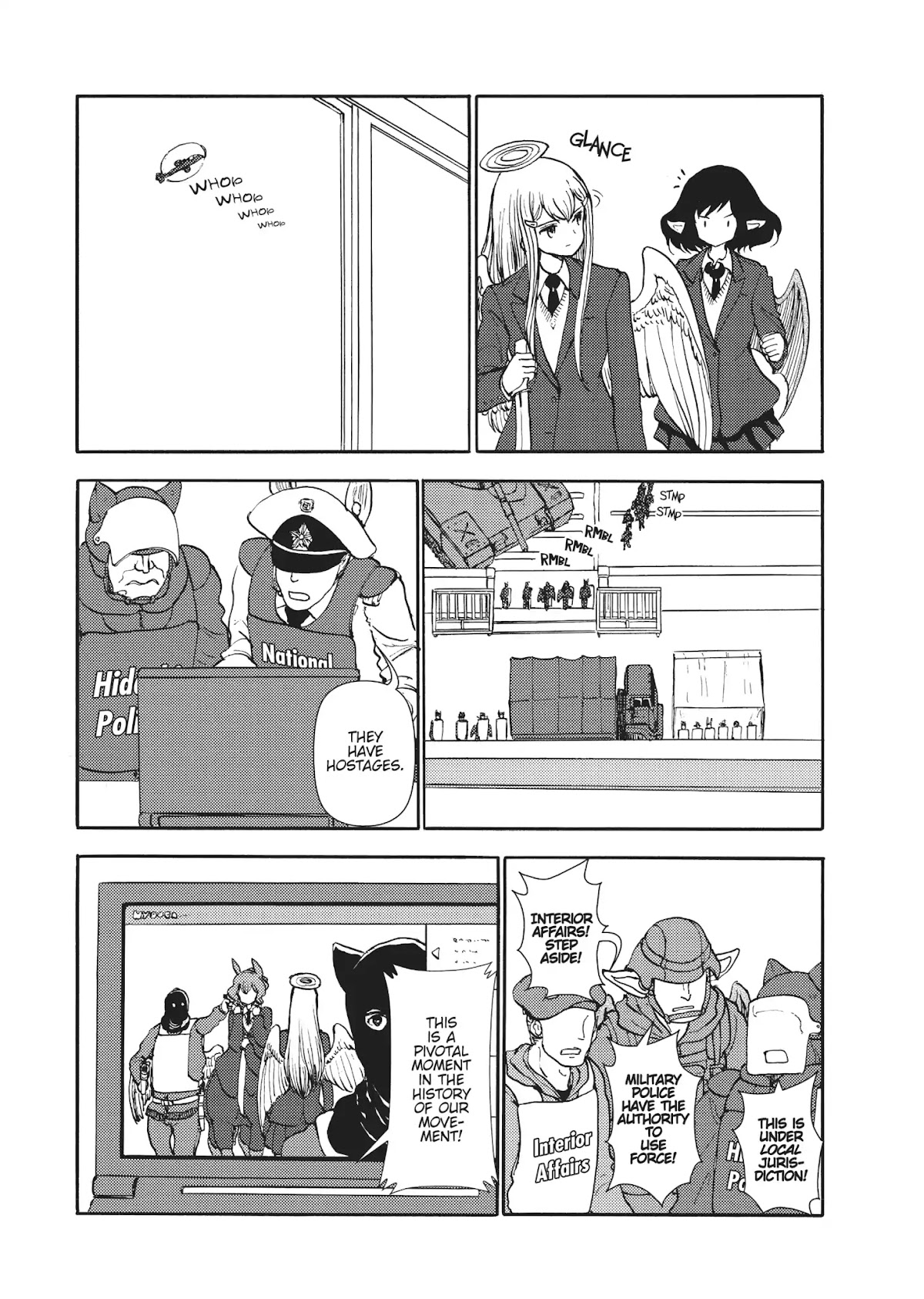 Centaur no Nayami Chapter 109 page 7 - Chapter 109