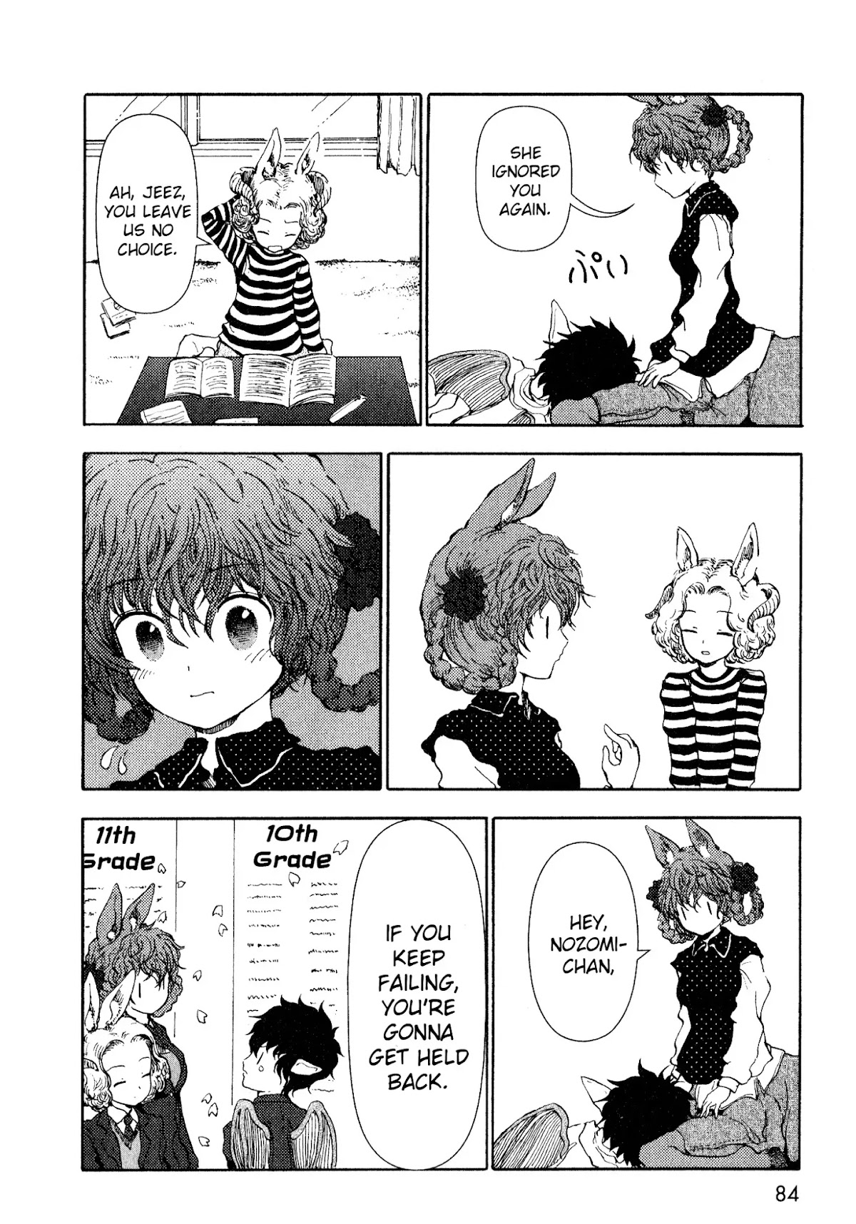 Centaur no Nayami Chapter 11 page 10 - Chapter 11