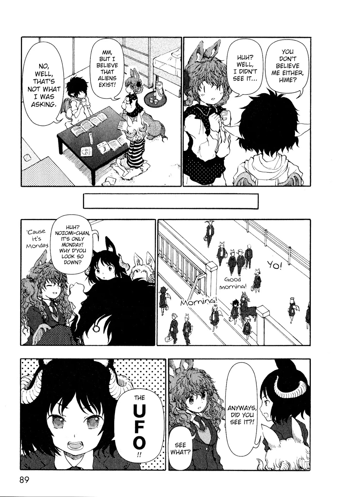 Centaur no Nayami Chapter 11 page 14 - Chapter 11