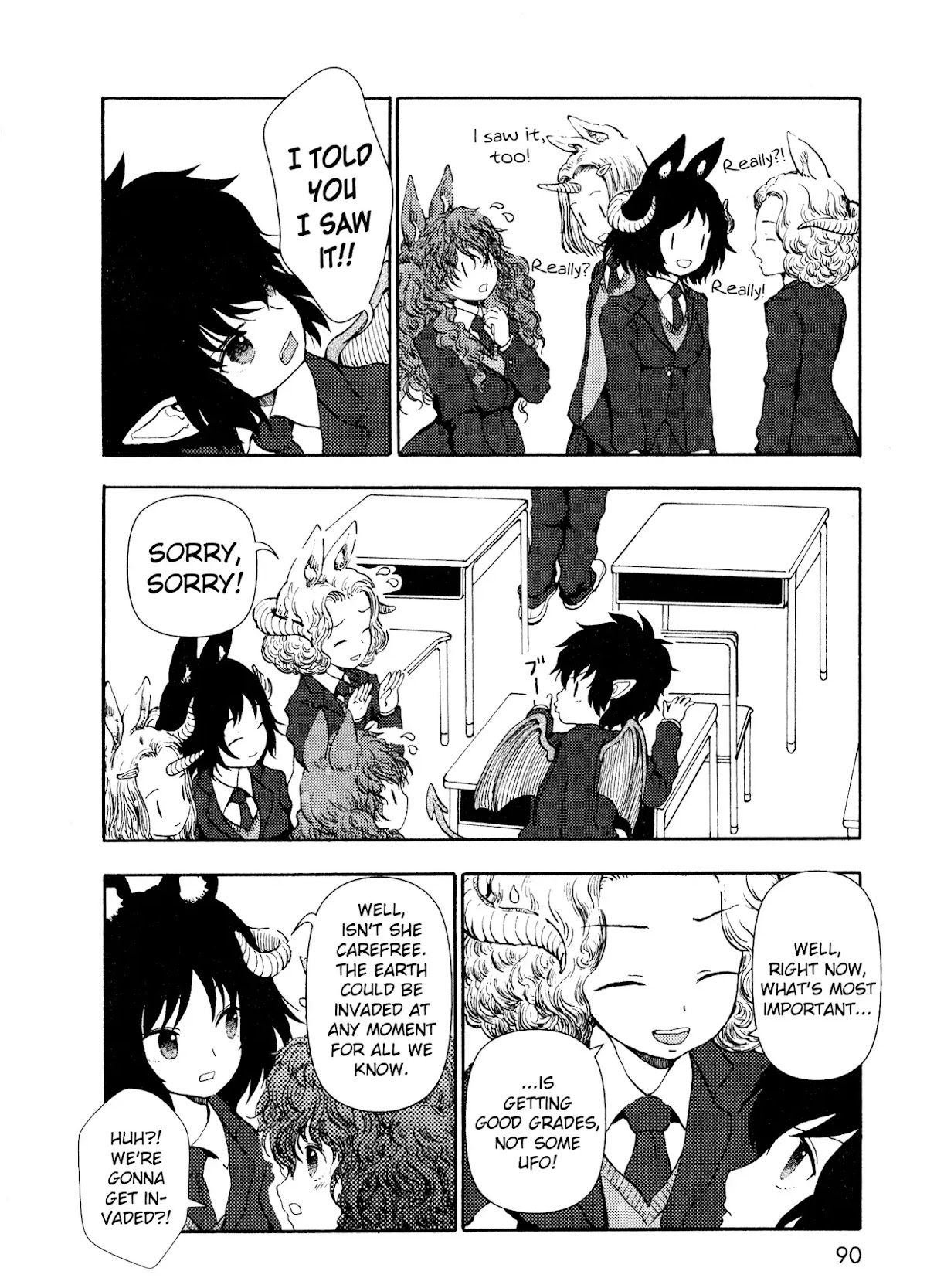 Centaur no Nayami Chapter 11 page 15 - Chapter 11