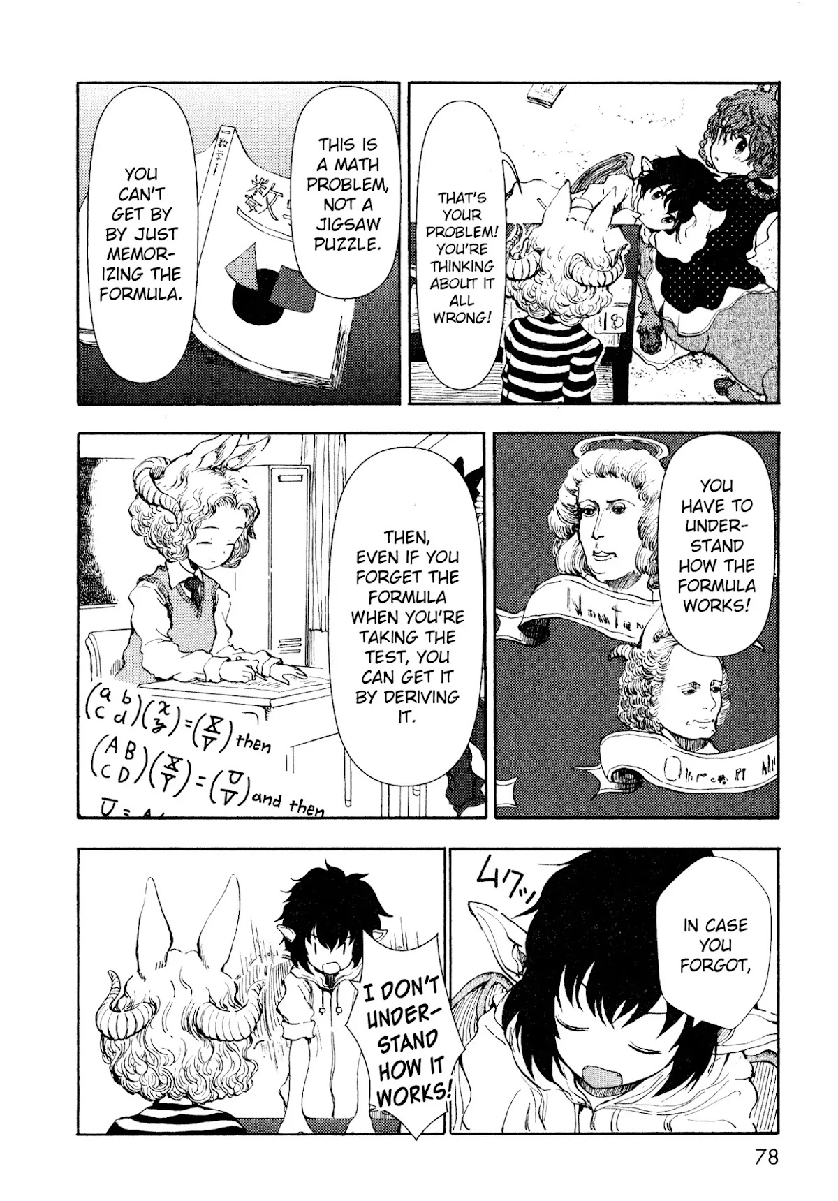 Centaur no Nayami Chapter 11 page 4 - Chapter 11