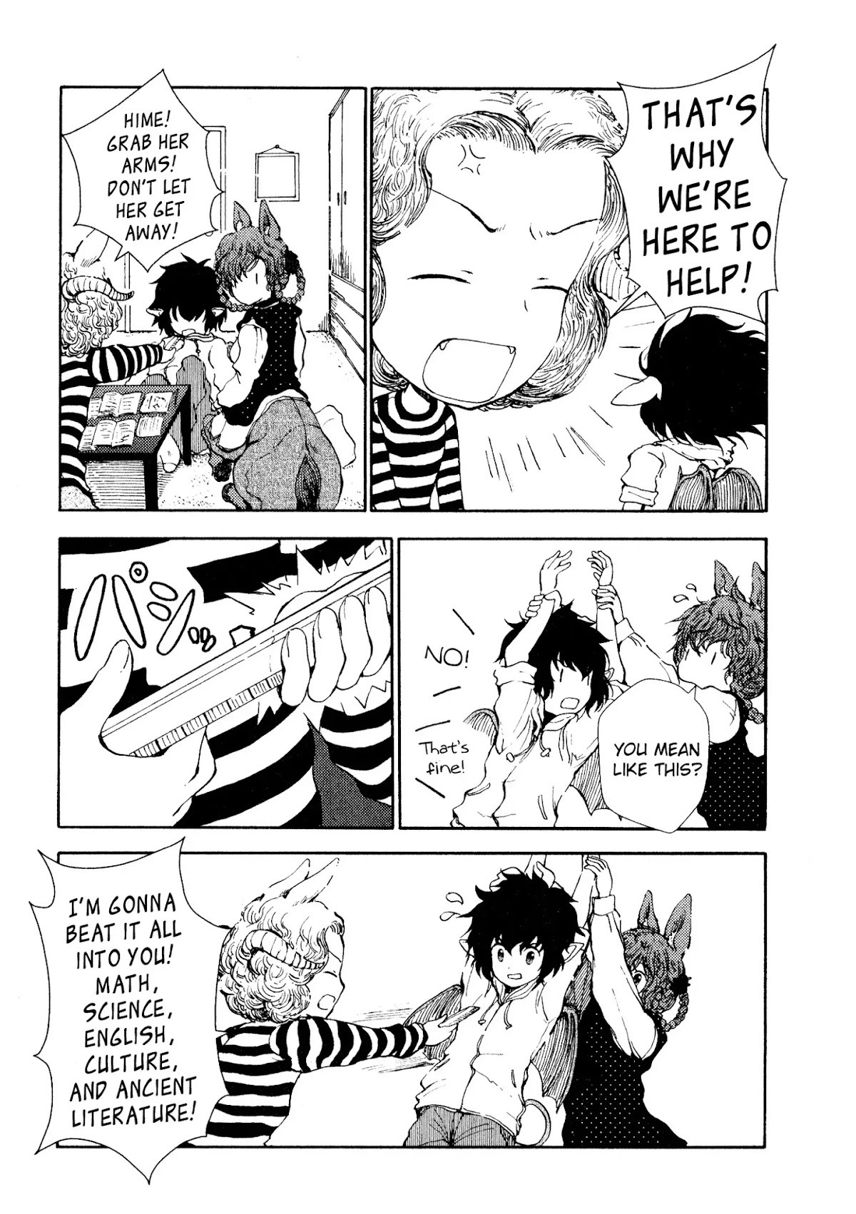 Centaur no Nayami Chapter 11 page 5 - Chapter 11