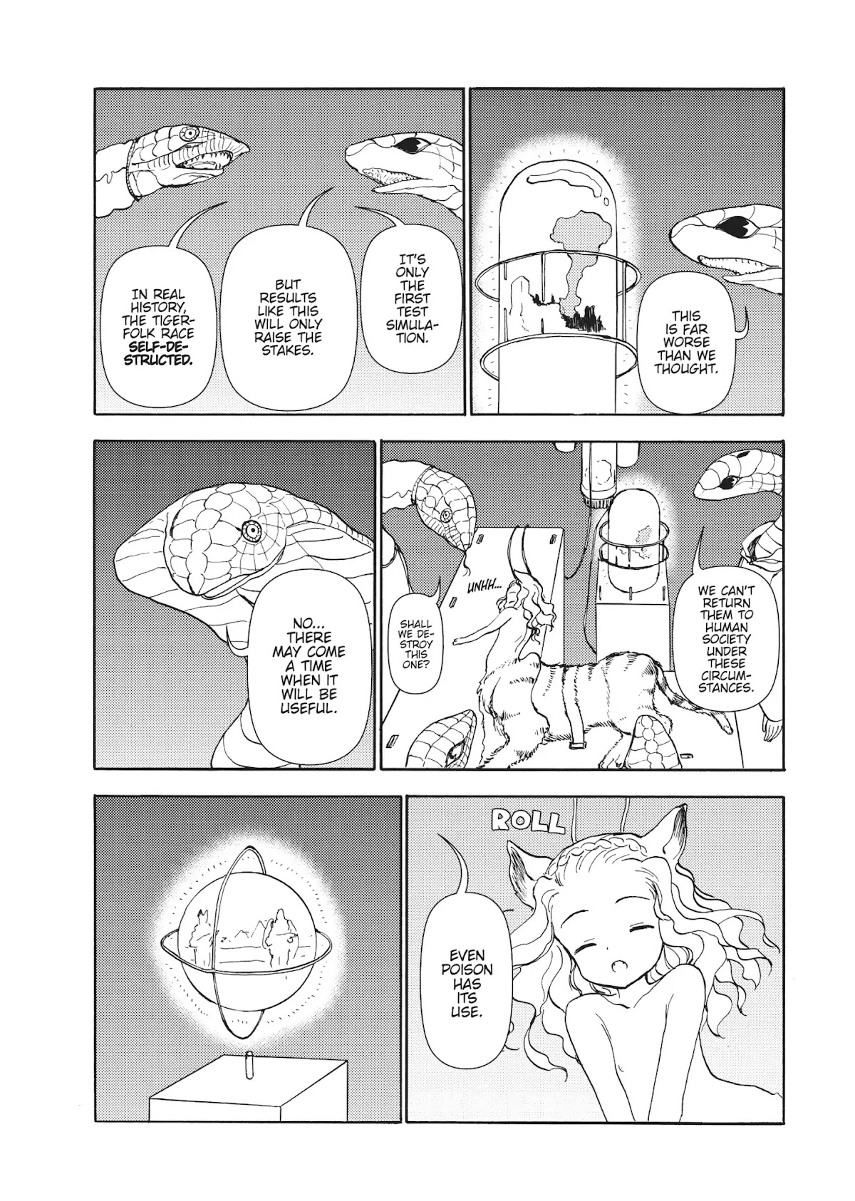 Centaur no Nayami Chapter 110 page 14 - Chapter 110