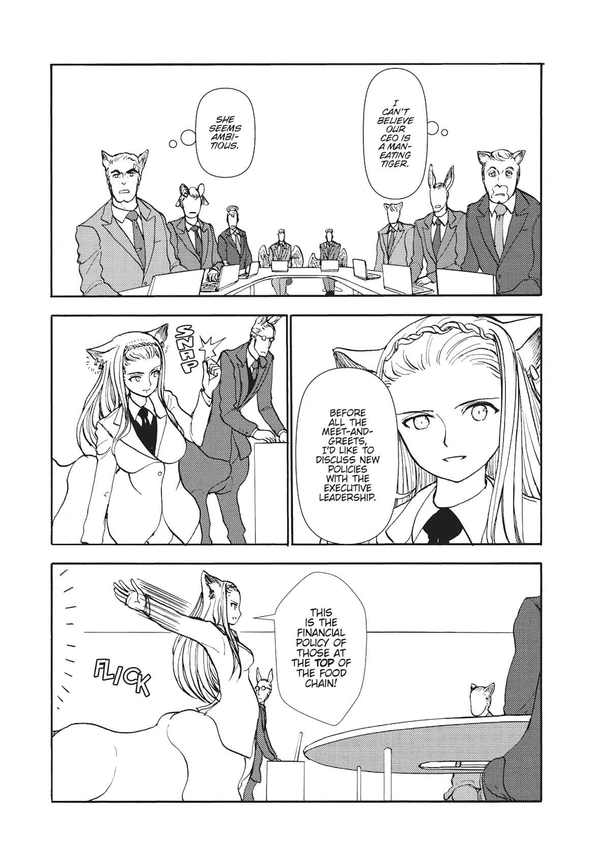Centaur no Nayami Chapter 110 page 3 - Chapter 110