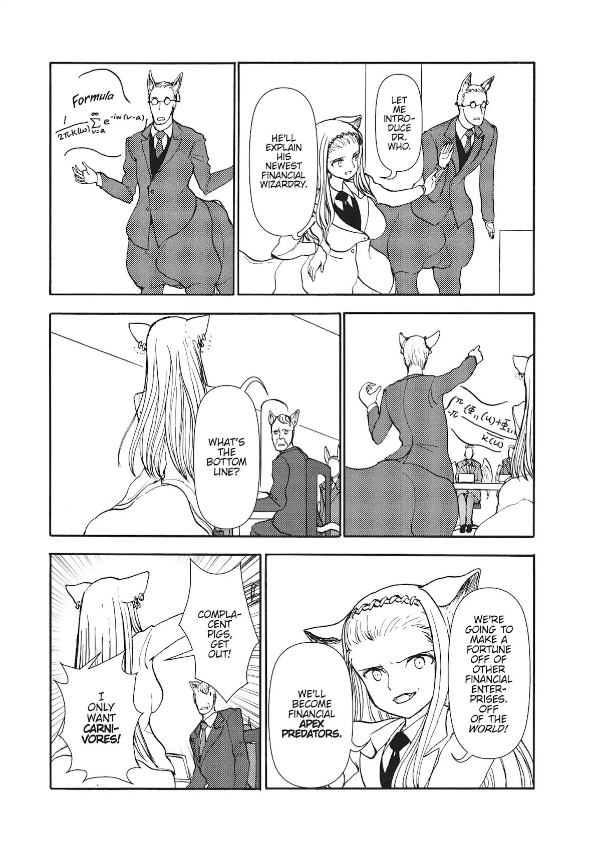 Centaur no Nayami Chapter 110 page 5 - Chapter 110