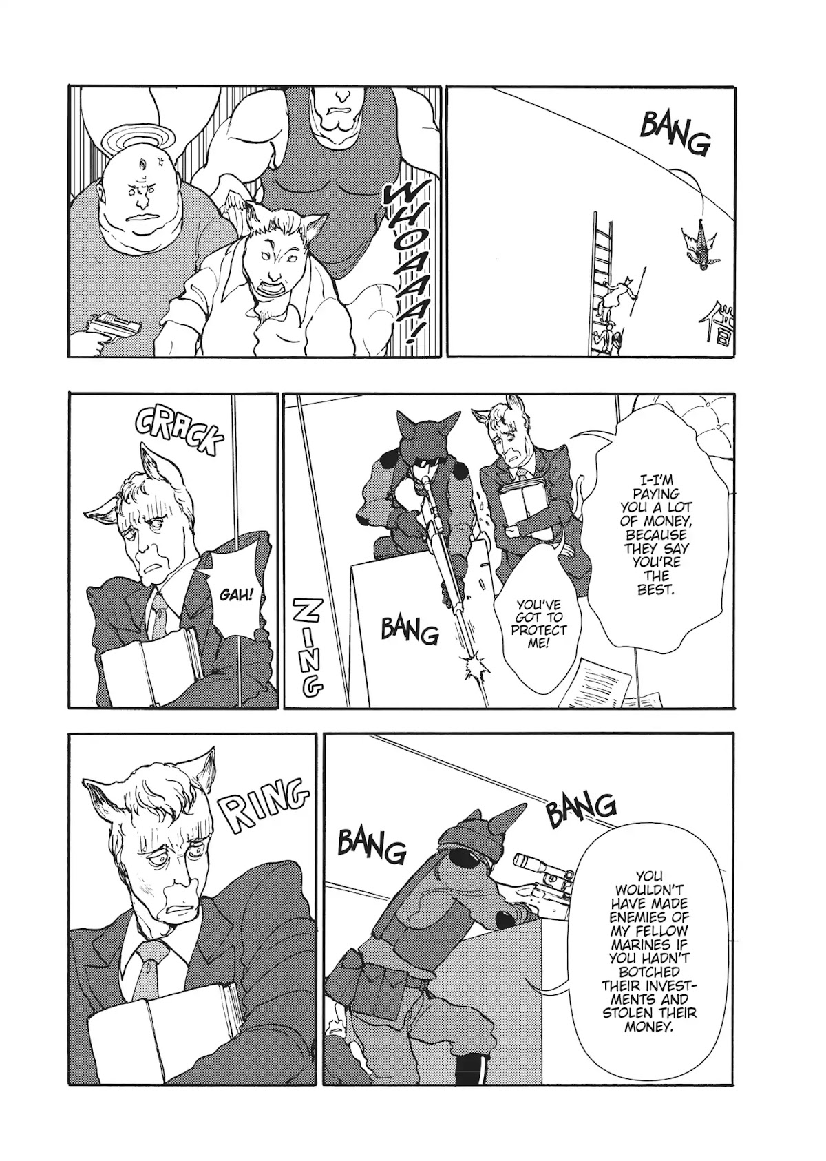 Centaur no Nayami Chapter 110 page 7 - Chapter 110