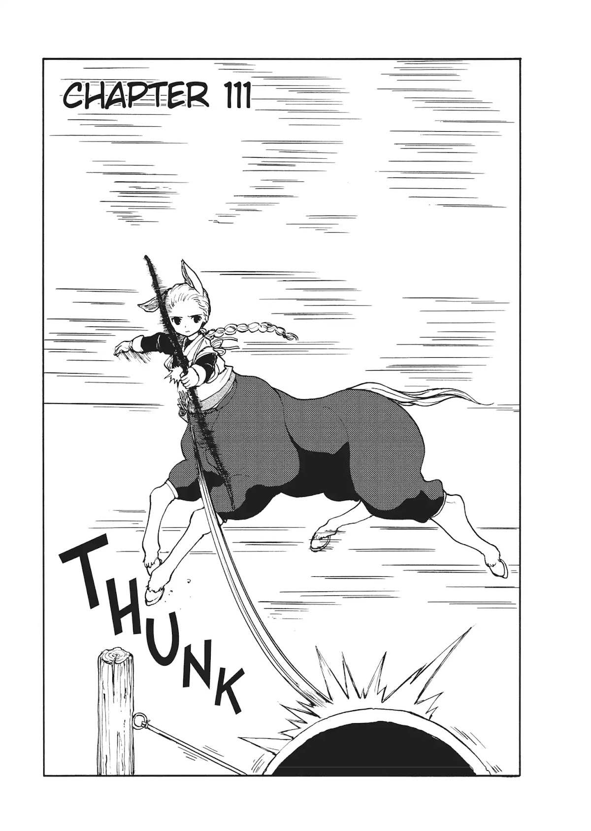 Centaur no Nayami Chapter 111 page 1 - Chapter 111