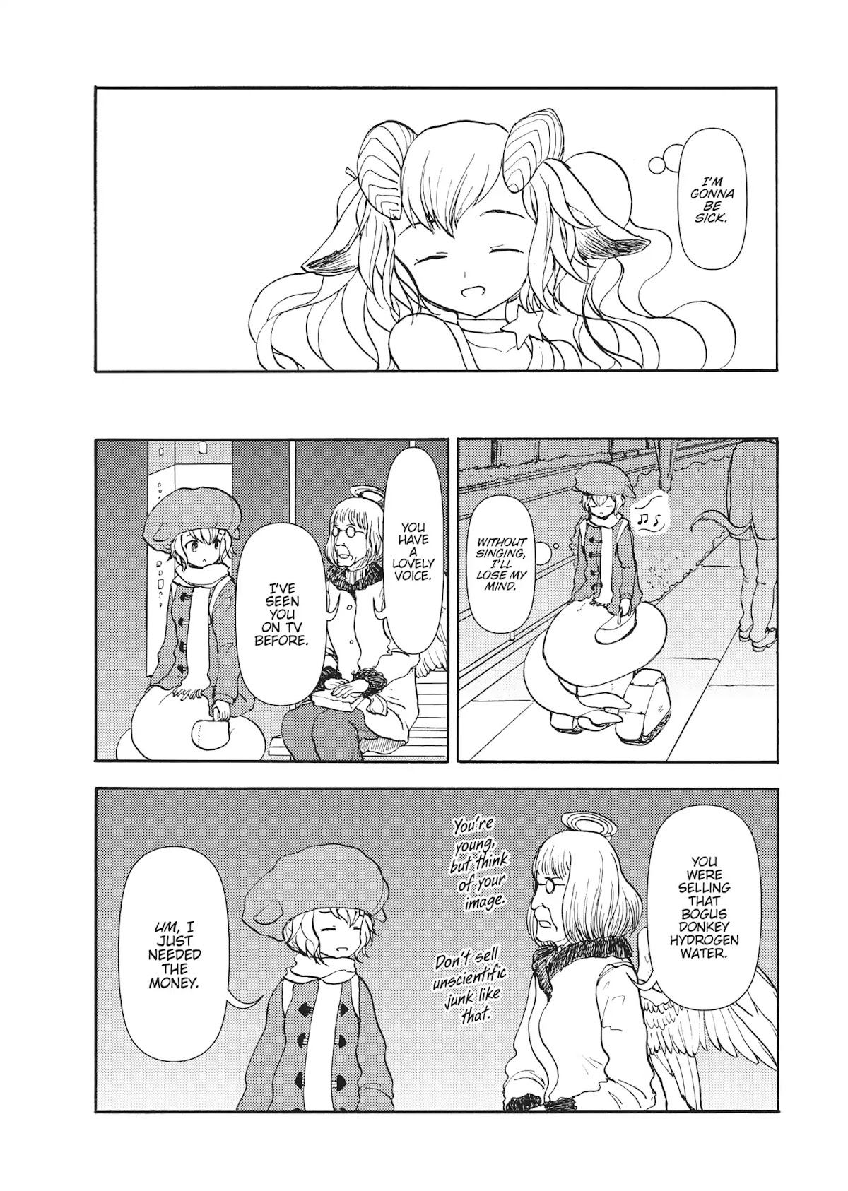 Centaur no Nayami Chapter 112 page 6 - Chapter 112