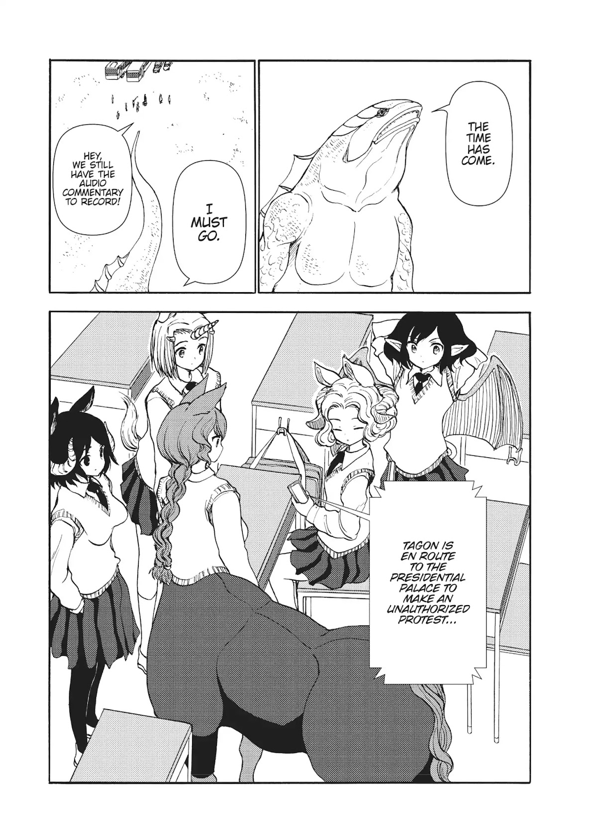 Centaur no Nayami Chapter 114 page 11 - Chapter 114