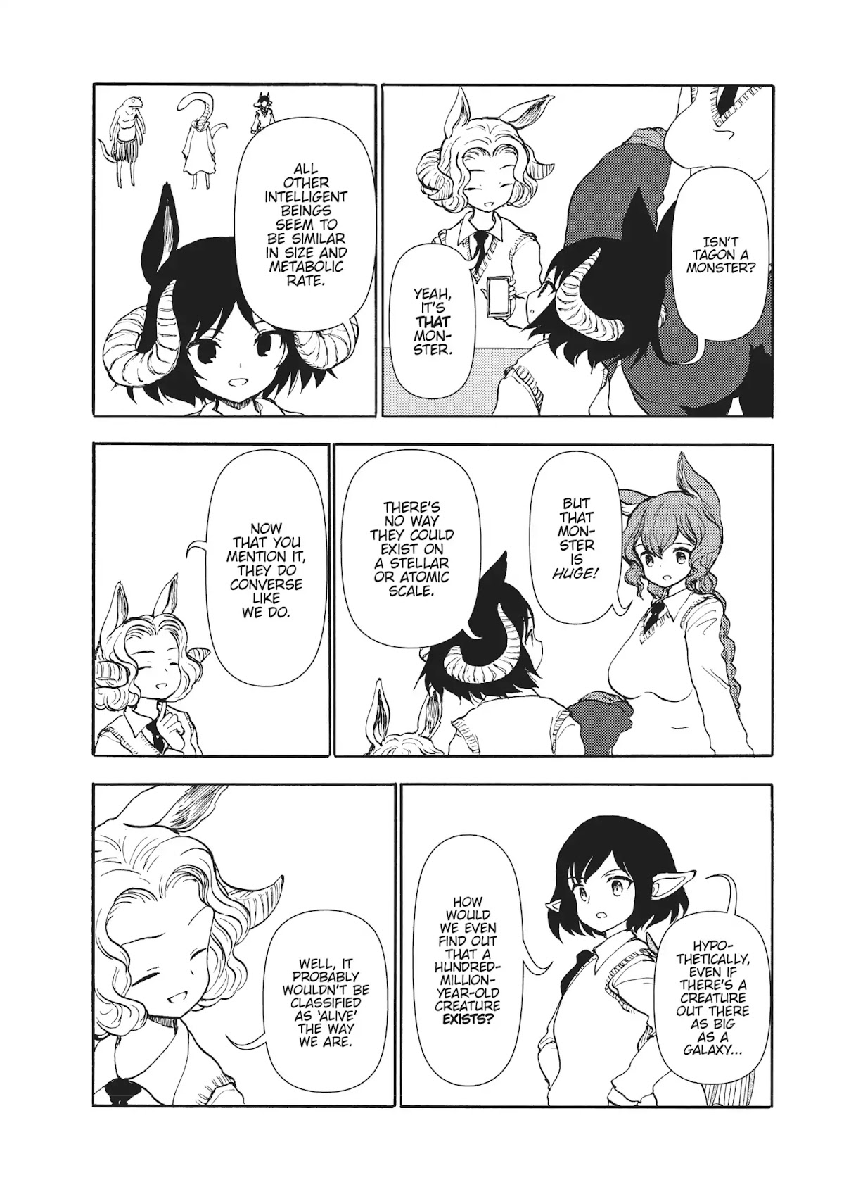 Centaur no Nayami Chapter 114 page 12 - Chapter 114