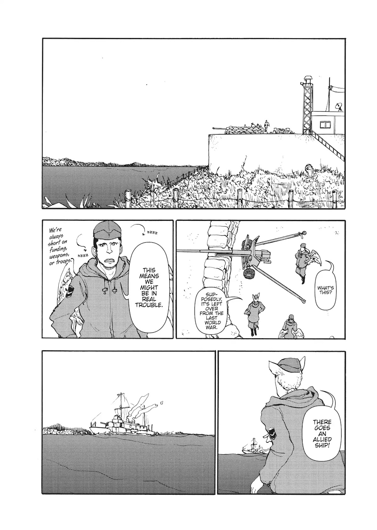 Centaur no Nayami Chapter 114 page 2 - Chapter 114