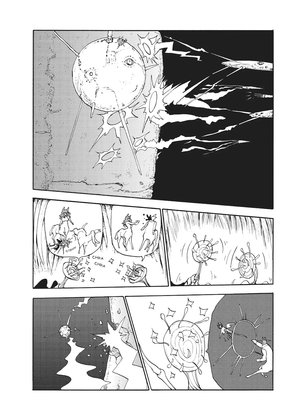 Centaur no Nayami Chapter 114 page 6 - Chapter 114