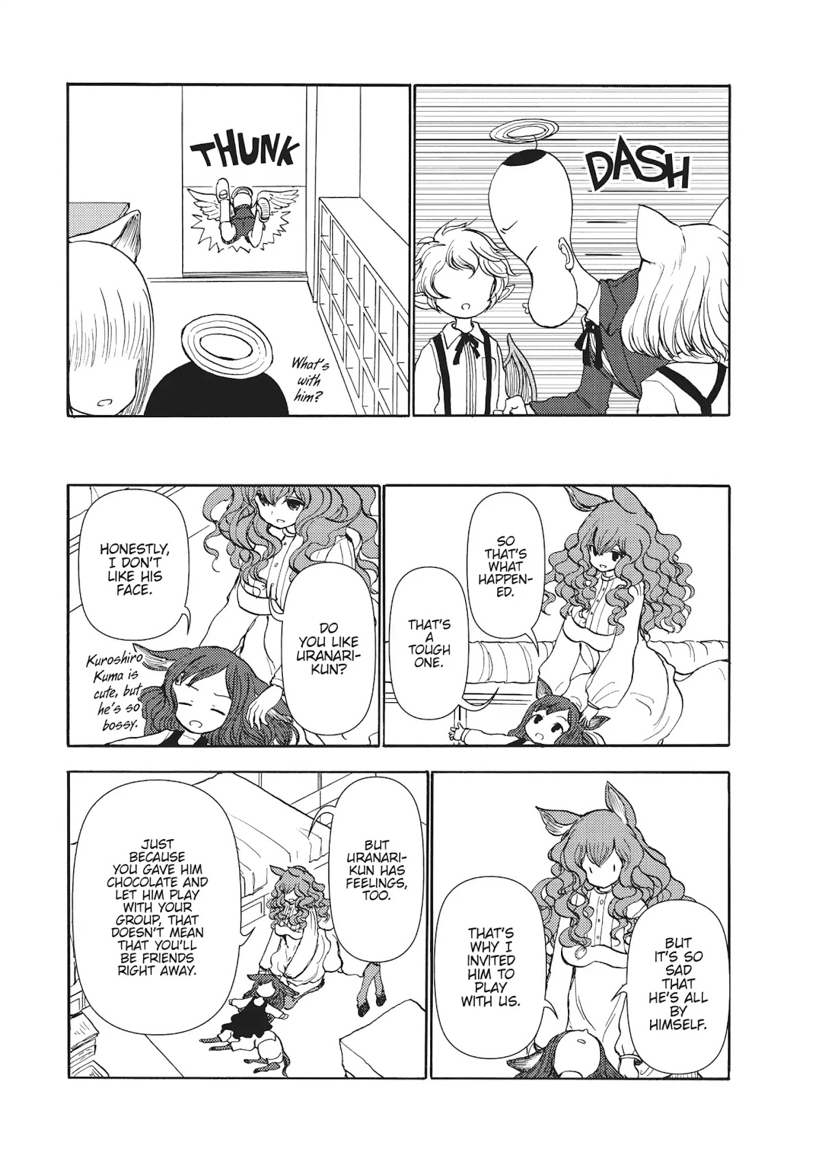 Centaur no Nayami Chapter 115 page 11 - Chapter 115