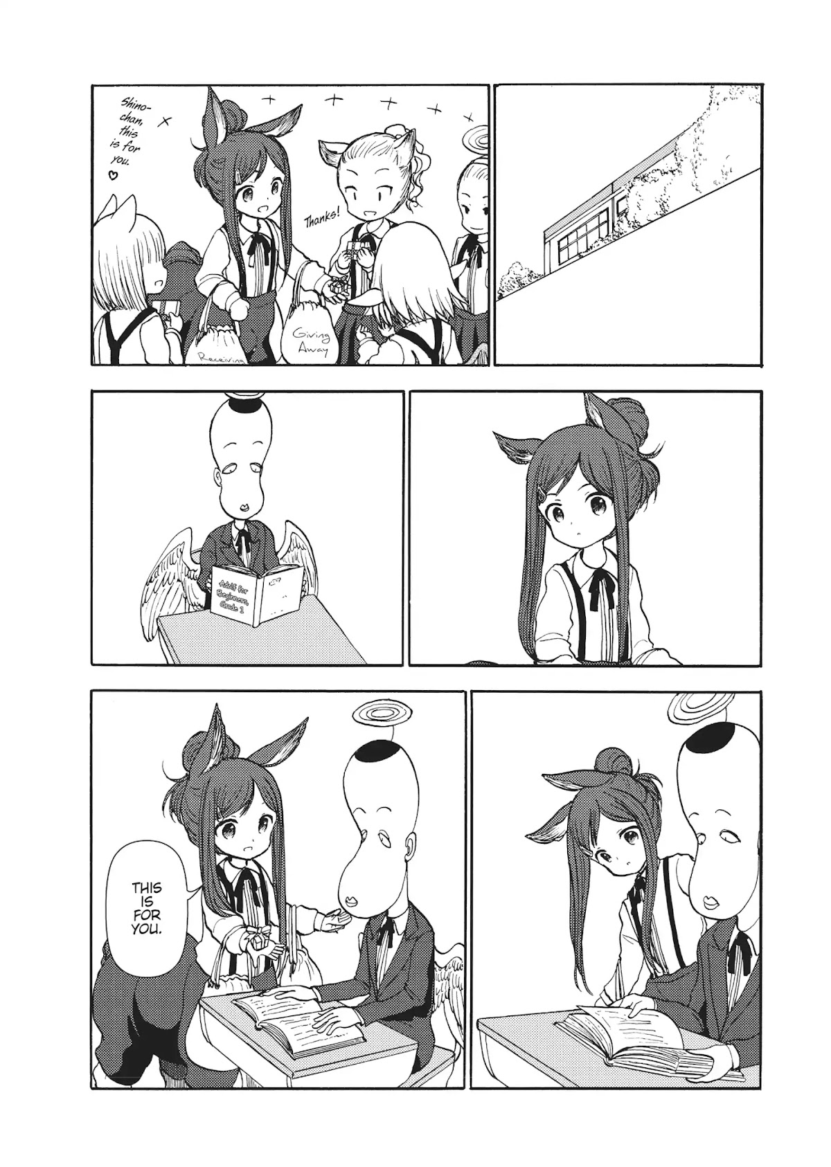 Centaur no Nayami Chapter 115 page 8 - Chapter 115