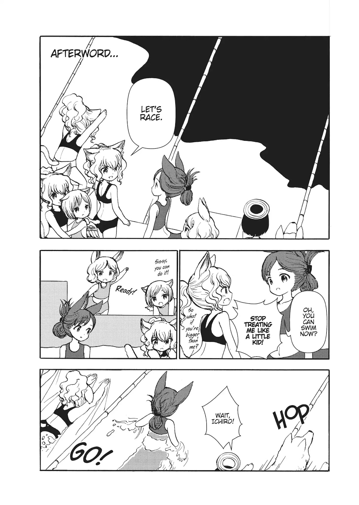 Centaur no Nayami Chapter 116.5 page 1 - Vol.15 Afterword
