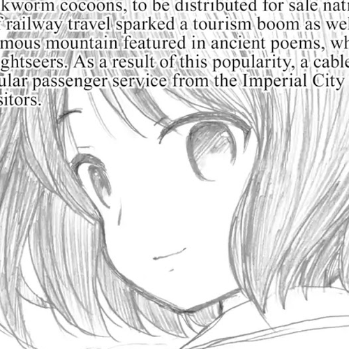 Centaur no Nayami Vol.15 Afterword cover