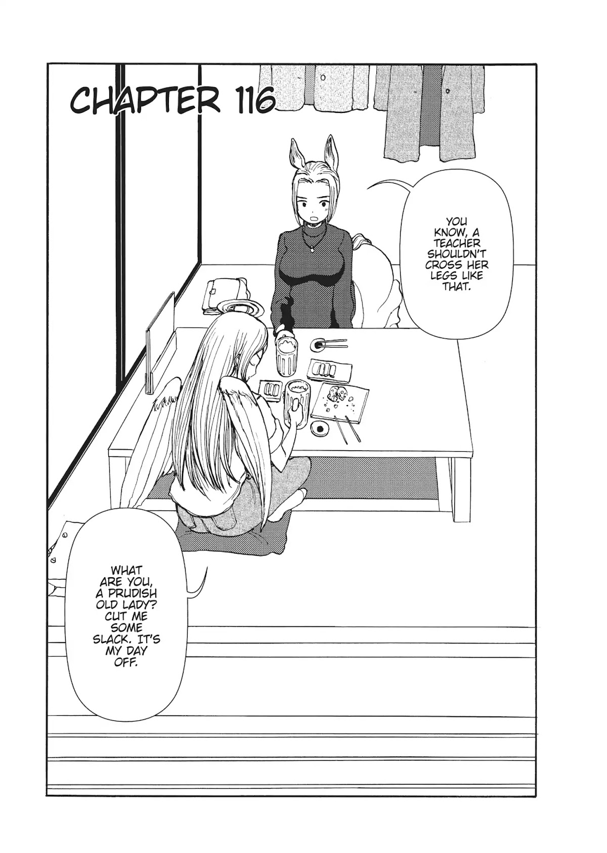 Centaur no Nayami Chapter 116 page 1 - Chapter 116