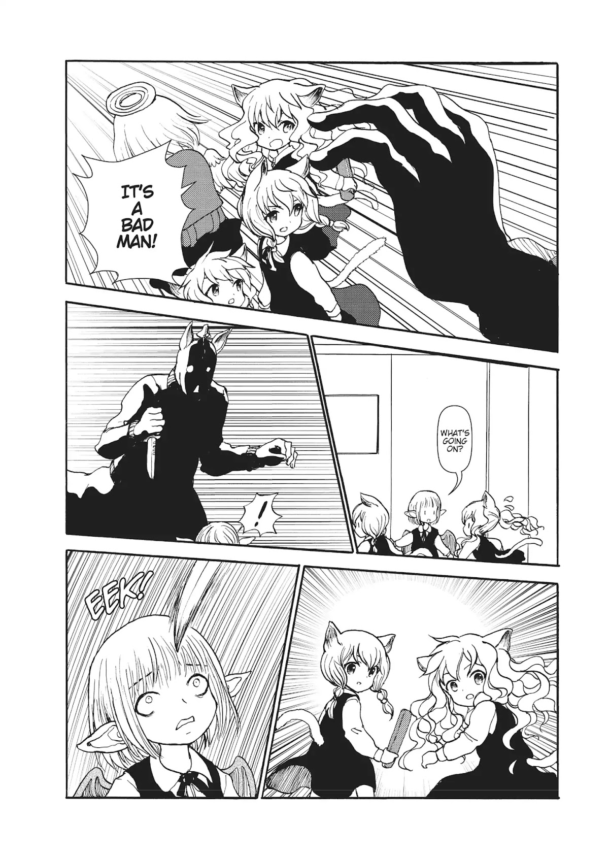 Centaur no Nayami Chapter 116 page 10 - Chapter 116