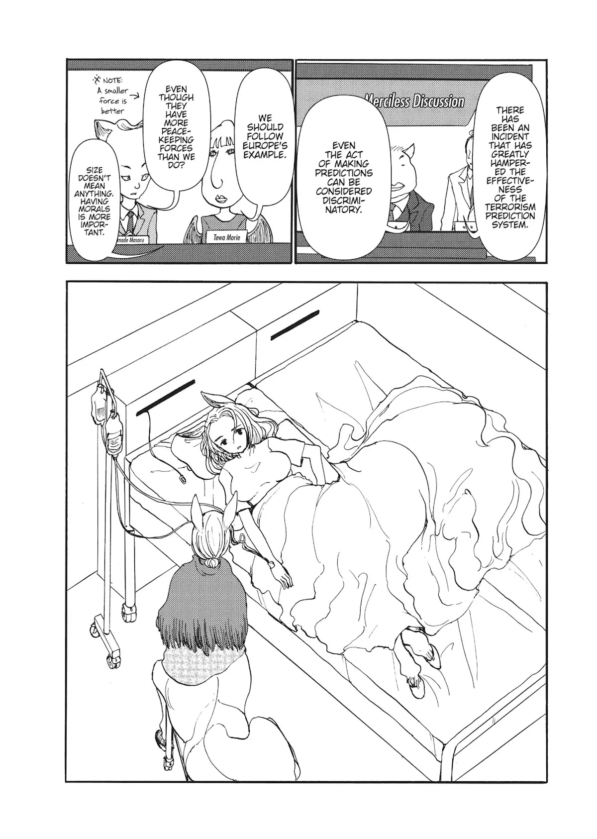 Centaur no Nayami Chapter 116 page 14 - Chapter 116